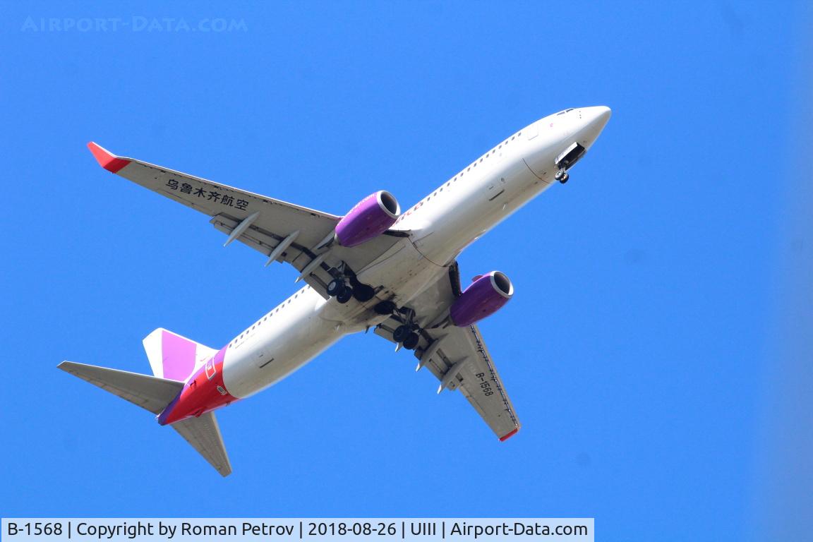 B-1568, 2016 Boeing 737-8EH C/N 41179, in irkutsk