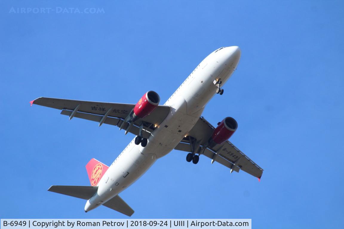 B-6949, 2012 Airbus A320-214 C/N 5339, in irkutsk