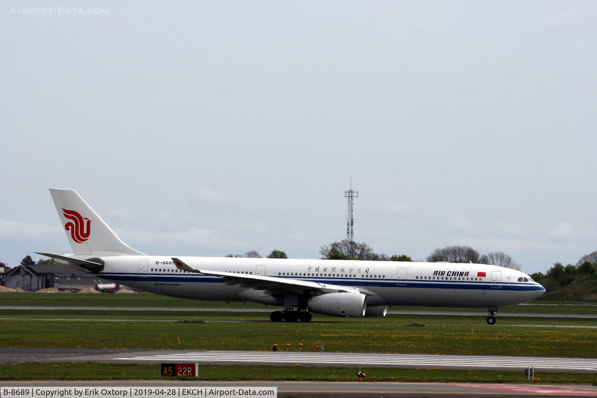 B-8689, 2017 Airbus A330-343 C/N 1786, B-8689 taxi for takeoff rw 04R
