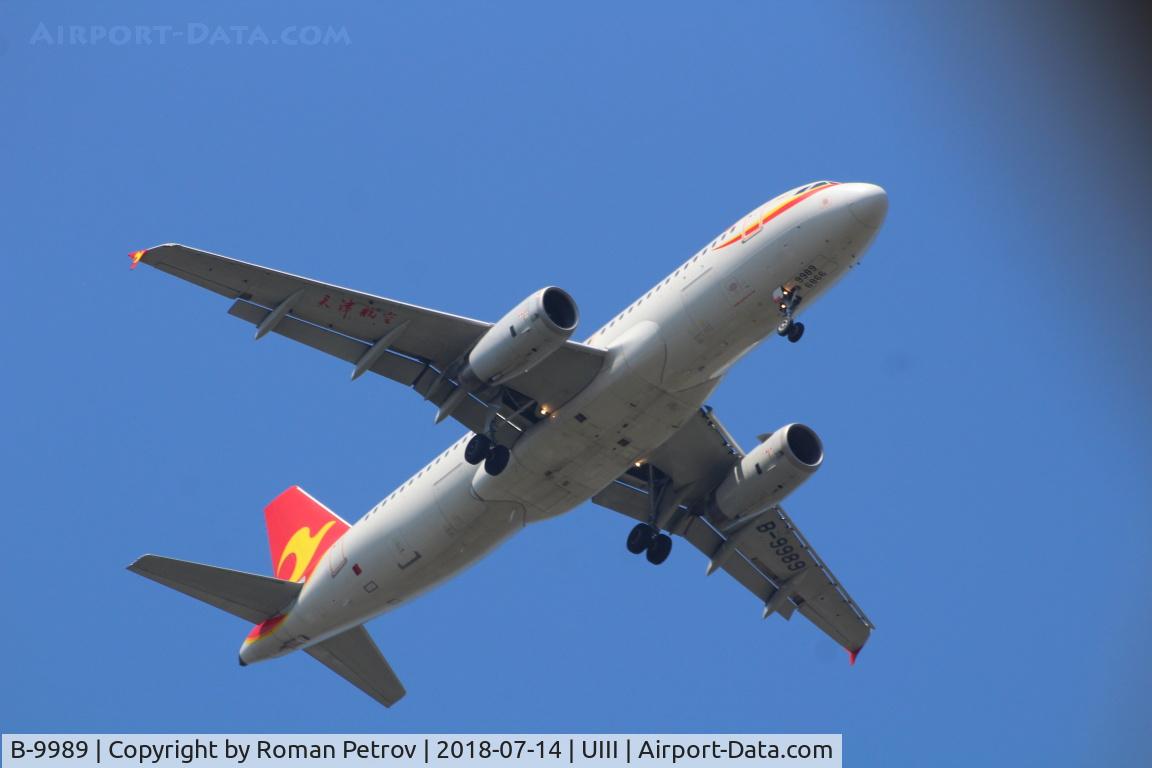 B-9989, 2004 Airbus A320-232 C/N 2338, in irkutsk