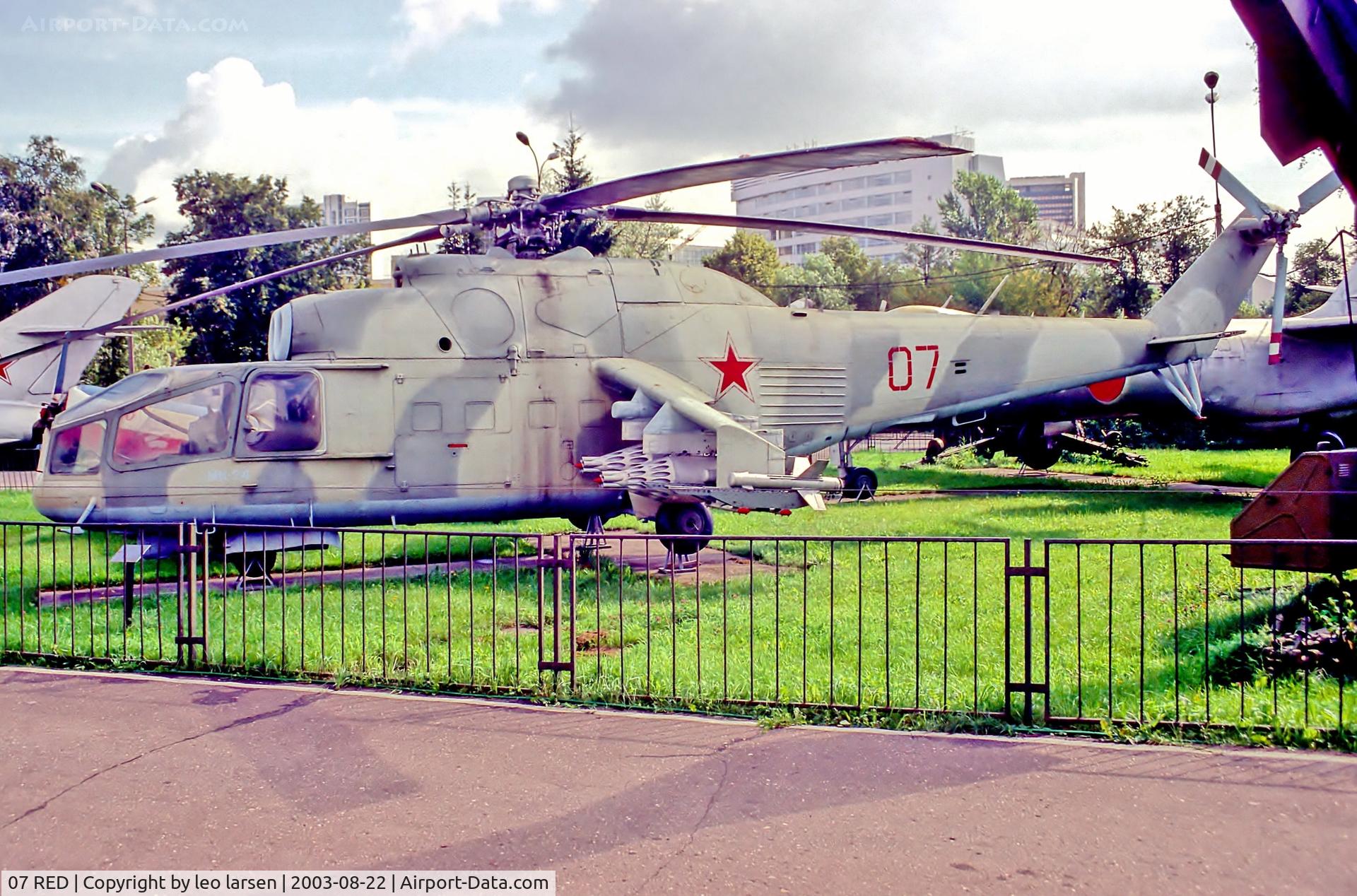 07 RED, 1974 Mil Mi-24A C/N 3202109, Central Museum of Armed Forces Moscow 22.8.2003