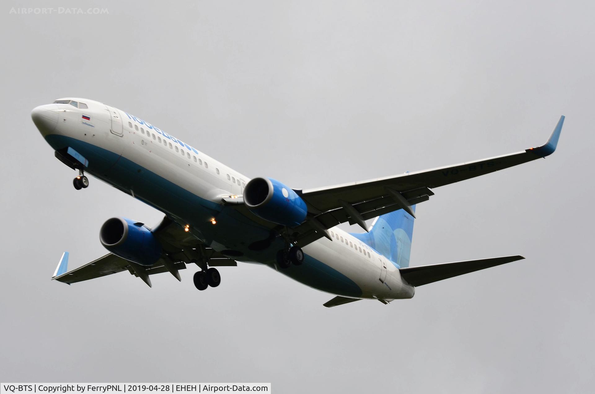 VQ-BTS, 2014 Boeing 737-8FZ C/N 41991, Arrival of Pobeda B738