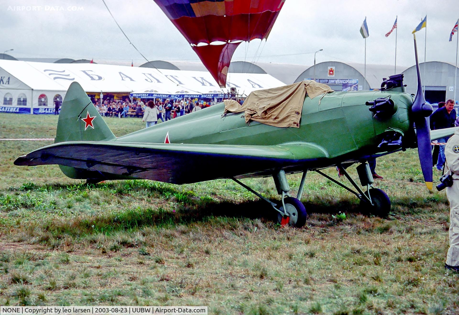 NONE, 1939 Yakovlev UT-2 C/N not found, Zukovsky 23.8.2003
