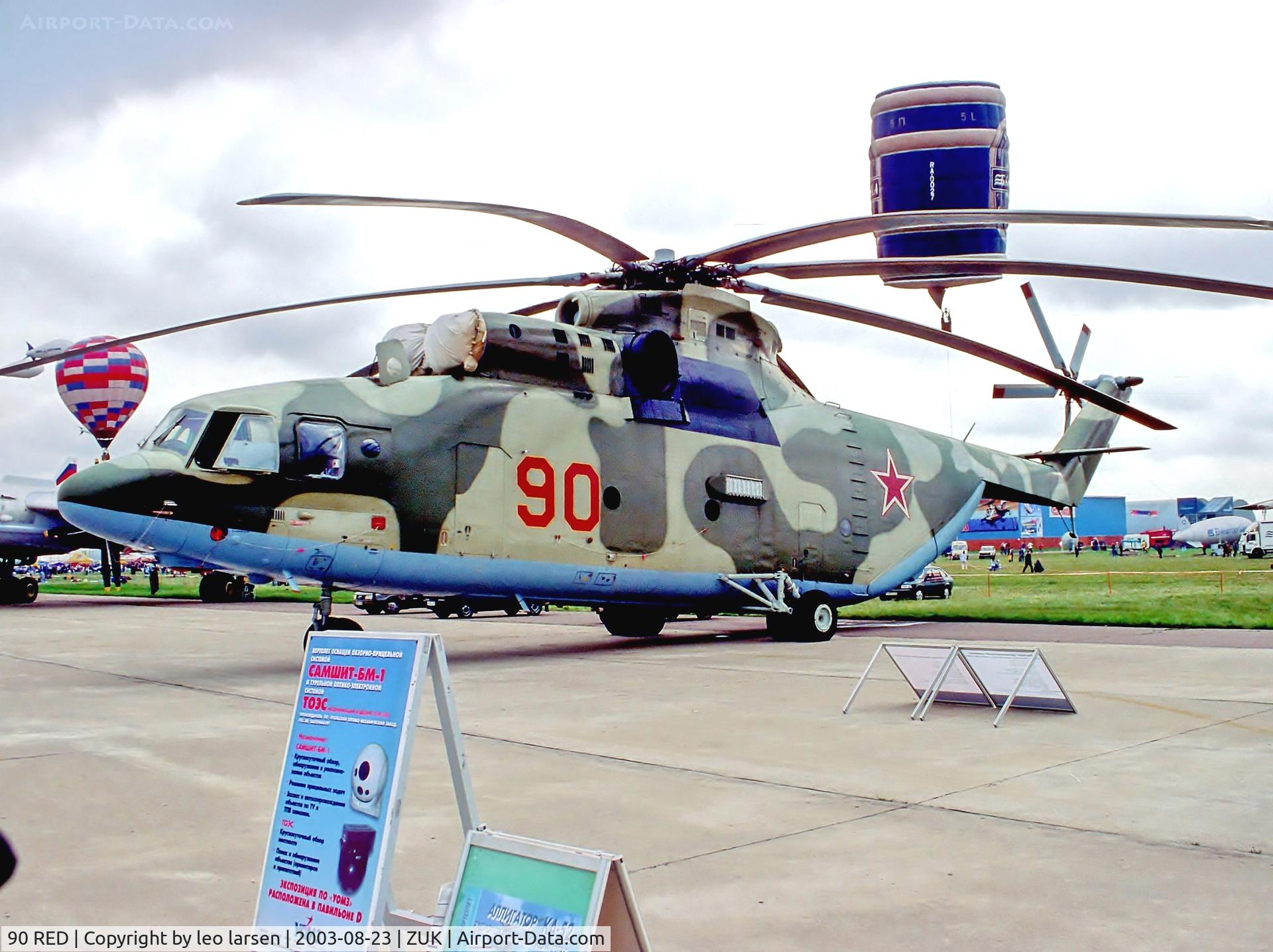 90 RED, 1992 Mil Mi-26 C/N 34001212500, Zhukovsky Moscow Air Show 23.8.2003