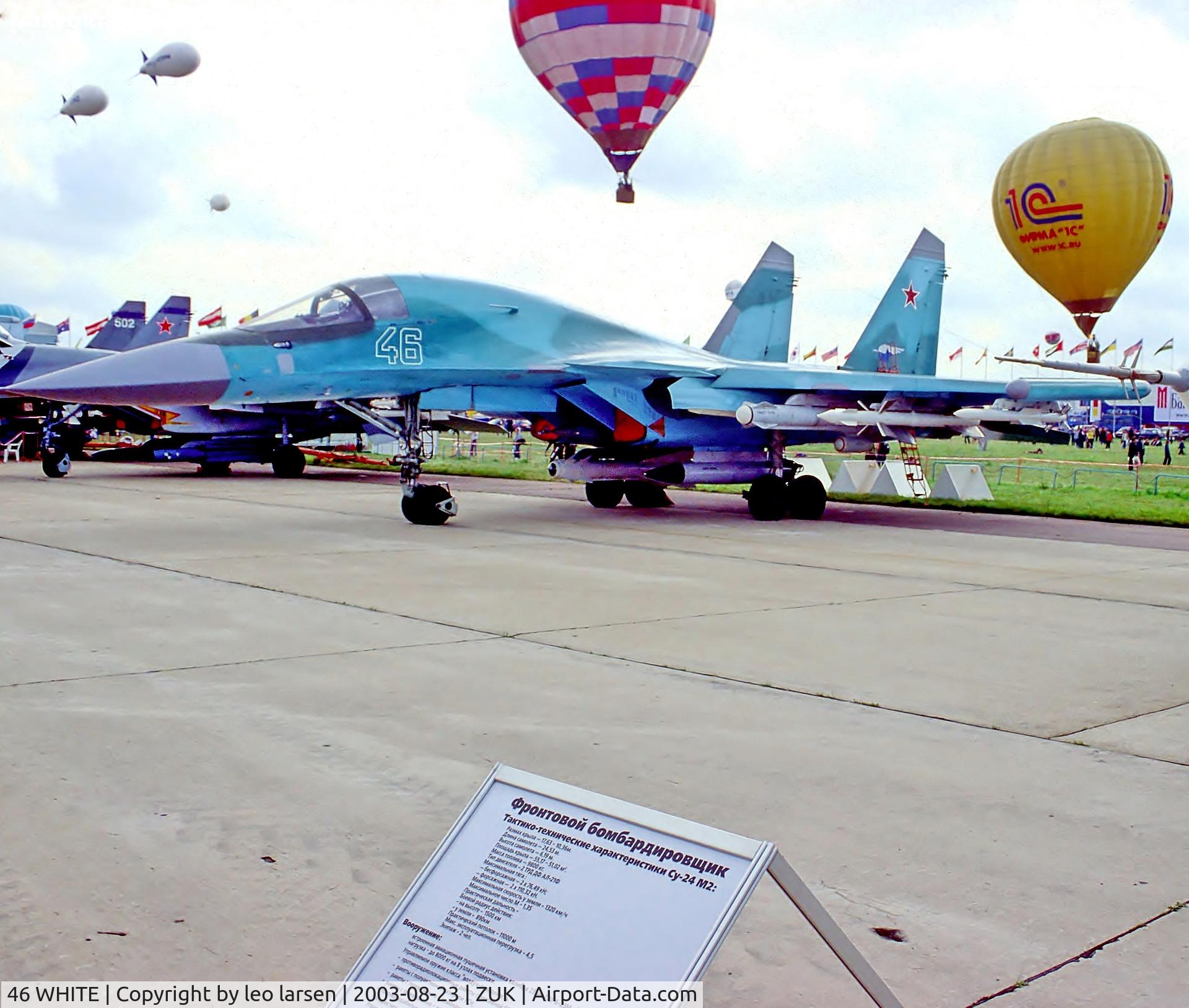 46 WHITE, 1994 Sukhoi Su-34 C/N T 10V-6, Zhukovsky 23.8.2003