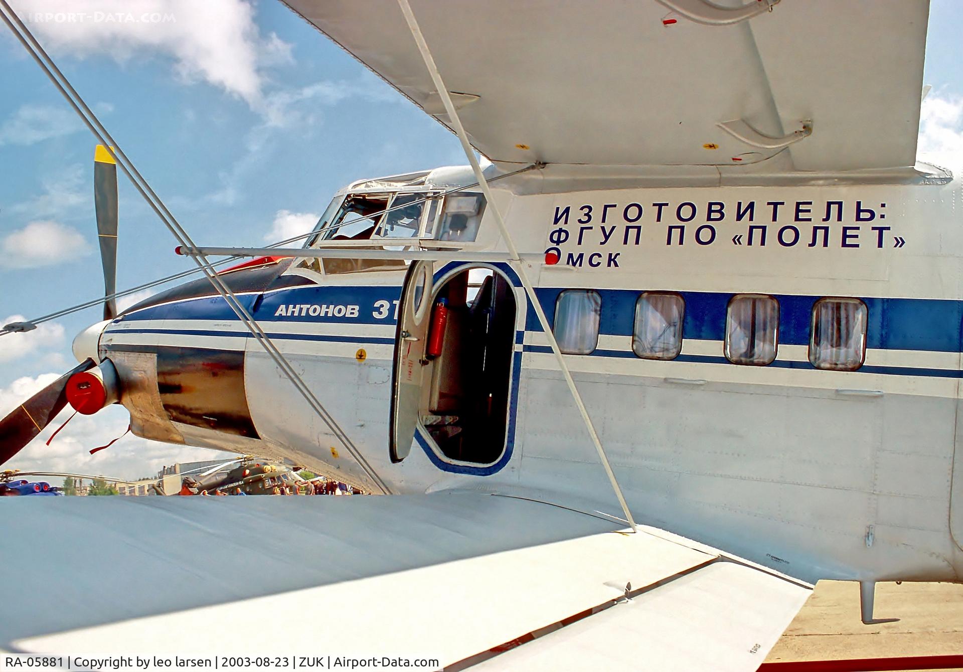 RA-05881, 1983 PZL-Mielec AN-3T C/N 1G204-52, Zhukovsky 23.8.2003.