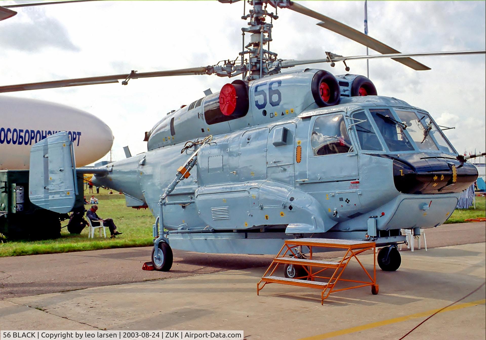 56 BLACK, 2003 Kamov KA-31 C/N 5232001162701/40-01, Zhukovsky 24.8.2003.to be exportet to India ? as IN561