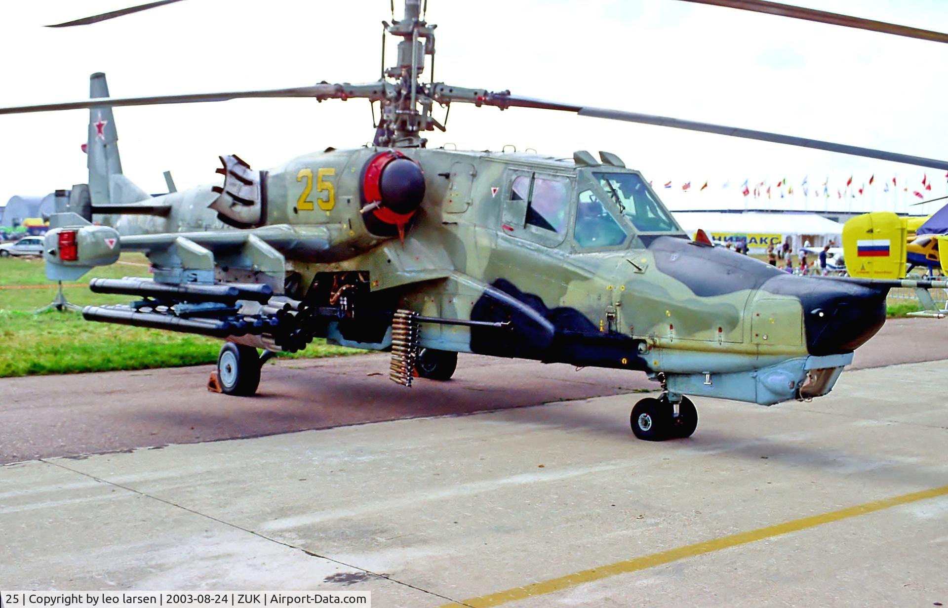 25, Kamov Ka-50 Hokum C/N 8798000025, Zhukovsky 24.8.2003