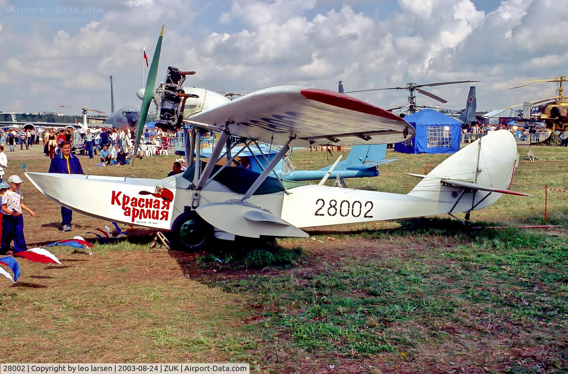 28002, Shavrov Sh-2 C/N Replica, Zhukovsky 24.8.2003