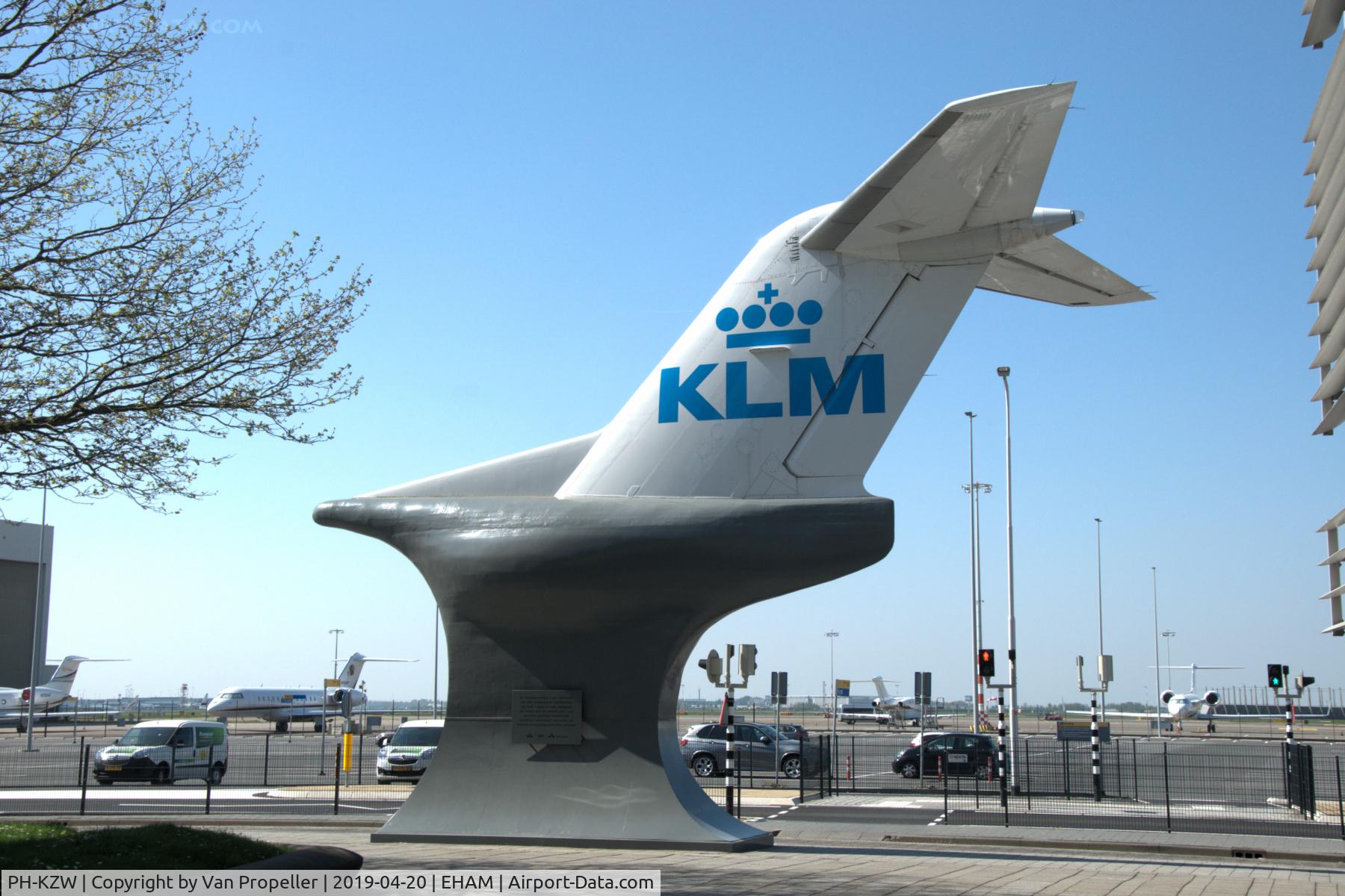 PH-KZW, 1995 Fokker 70 (F-28-0070) C/N 11558, The tail of this Fokker 70 has been put on a pedestal at Schiphol-Oost in oktober 2017 as a monument to all Fokker aircraft that have served with KLM.
