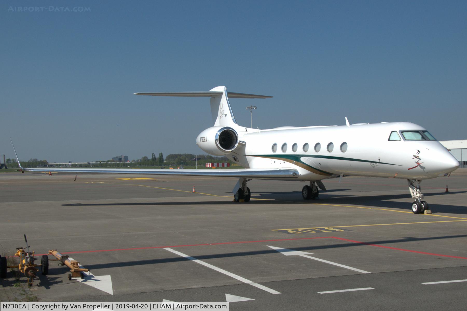 N730EA, 2013 Gulfstream Aerospace GV-SP (G550) C/N 5449, Gulfstream GV-SP parked at Schiphol-Oost
