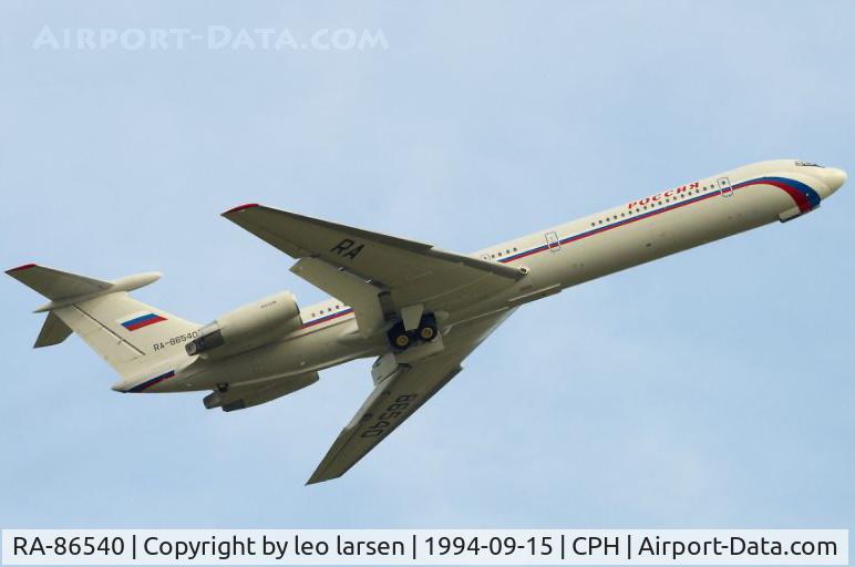 RA-86540, 1985 Ilyushin Il-62M C/N 3546548, Copenhagen 15.9.1994