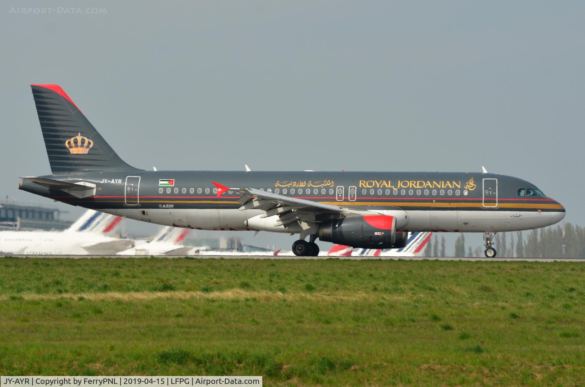 JY-AYR, 2011 Airbus A320-232 C/N 4817, Landing of Jordanian A320