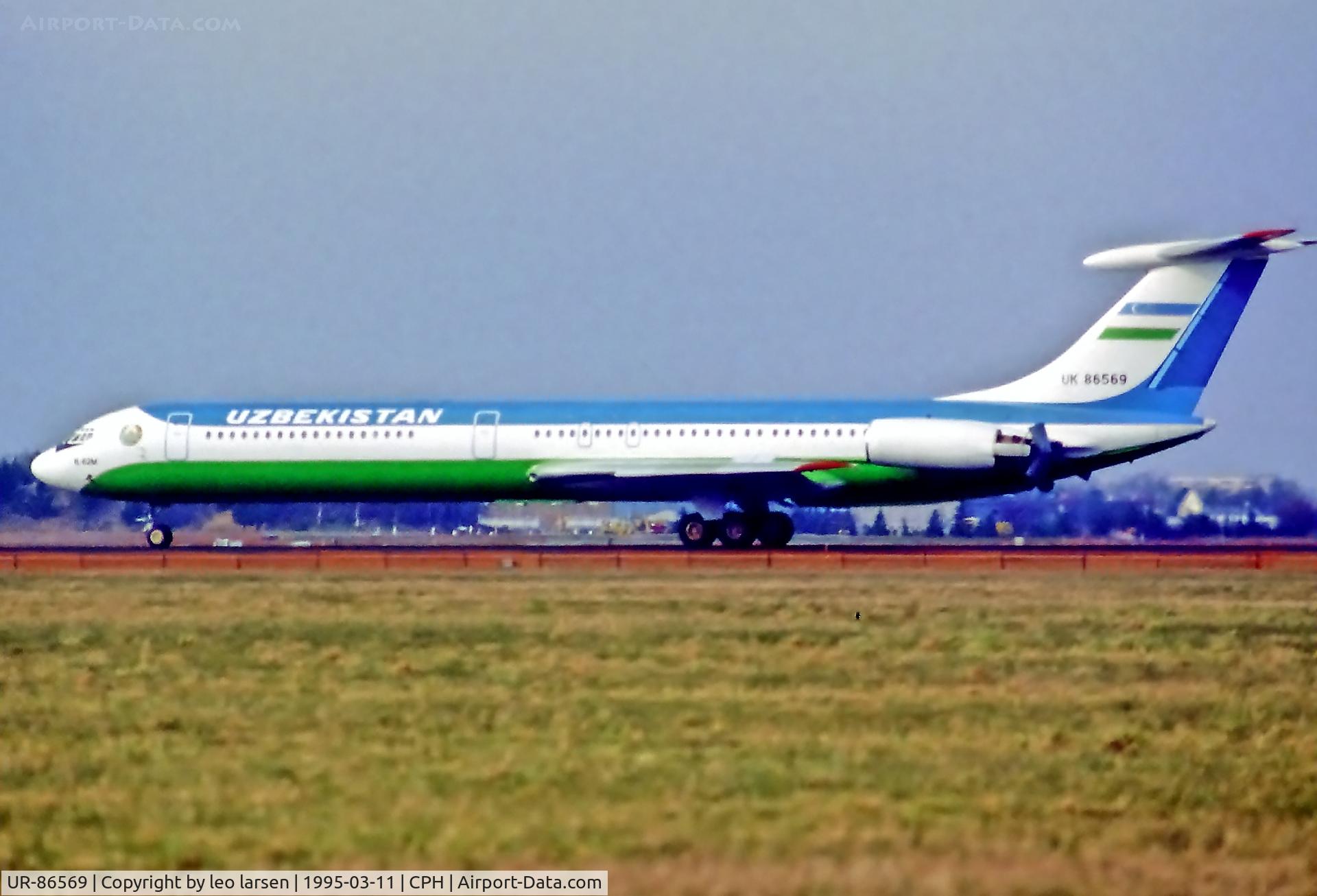 UR-86569, 1993 Ilyushin Il-62M C/N 1356234, Copenhagen 11.3.1995