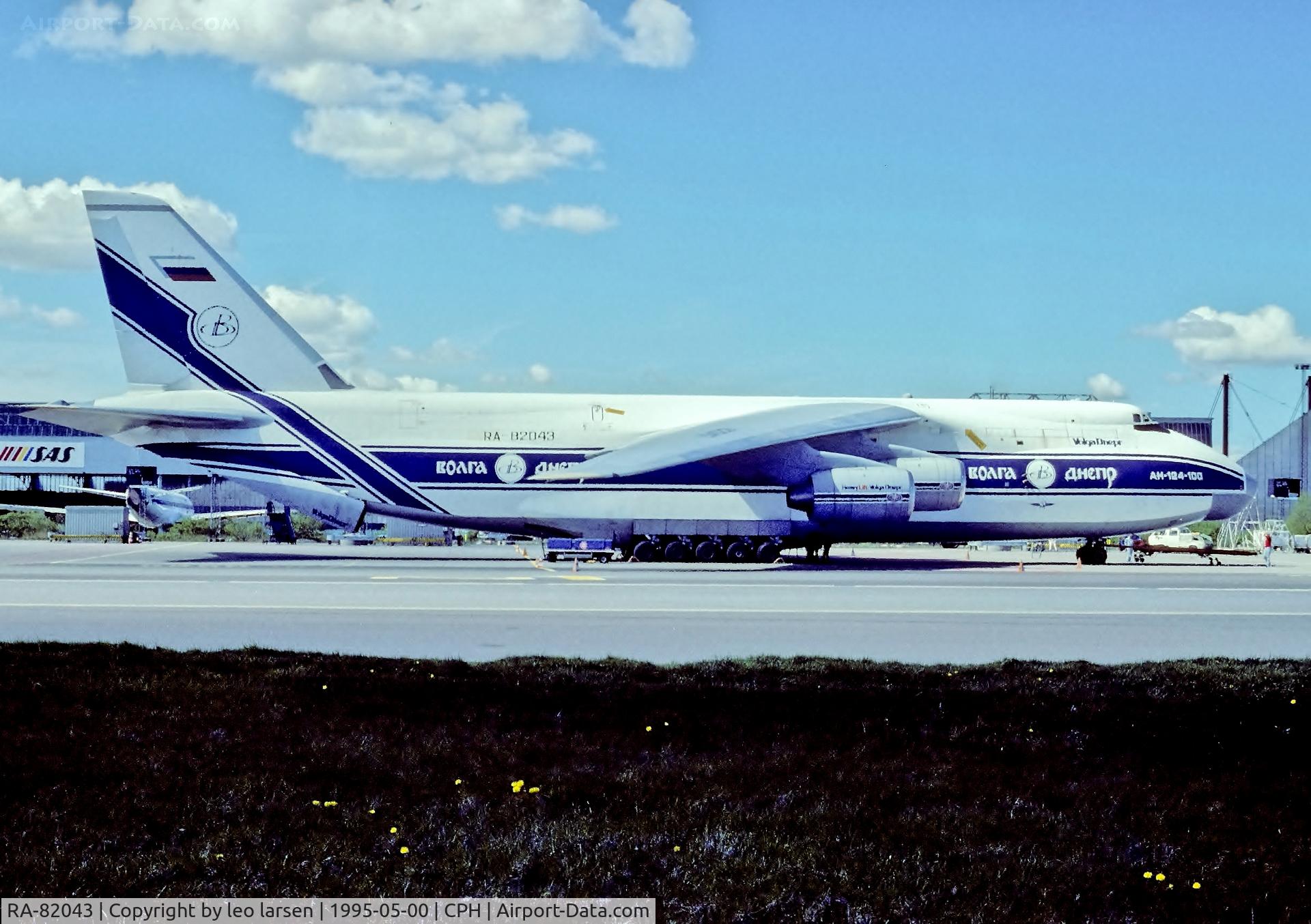 RA-82043, 1990 Antonov An-124-100 Ruslan C/N 9773054155101/0607, Copenhagen 5.1995