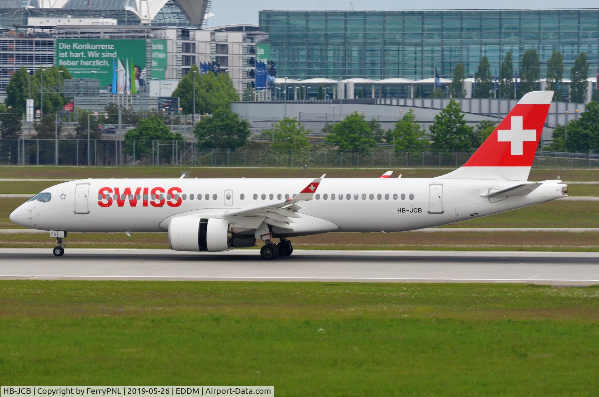 HB-JCB, 2017 Bombardier CSeries CS300 (BD-500-1A11) C/N 55011, Swiss A223 landing