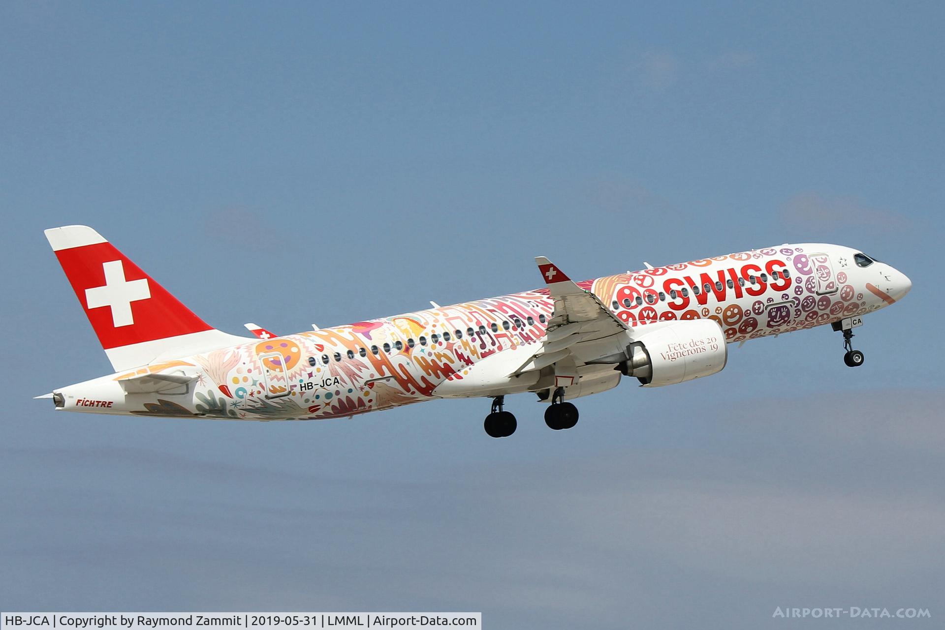 HB-JCA, 2017 Bombardier CSeries CS300 (BD-500-1A11) C/N 55010, Bombardier CS300 HB-JCA Swiss