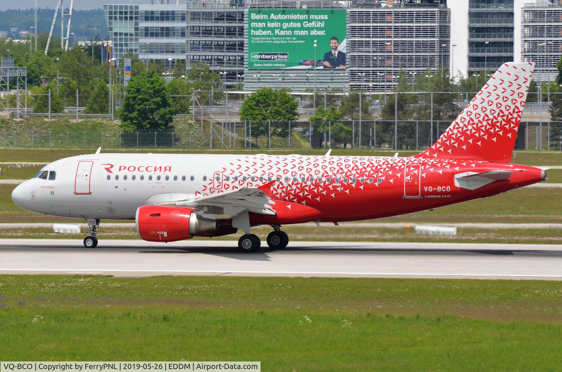VQ-BCO, 2009 Airbus A319-112 C/N 3942, Rossiya A319 linned-up