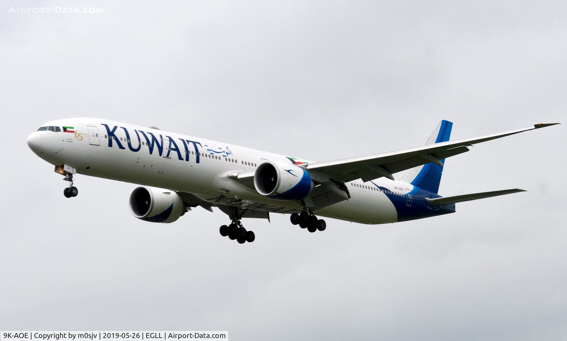 9K-AOE, 2016 Boeing 777-300/ER C/N 62563, Taken from various locations around the 27L/R landing zones