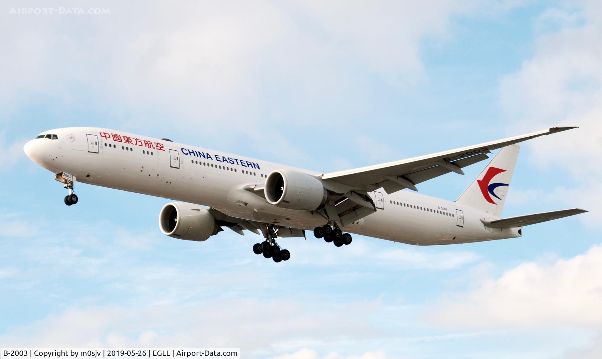B-2003, 2014 Boeing 777-39P/ER C/N 43270, Taken from various locations around the 27L/R landing zones