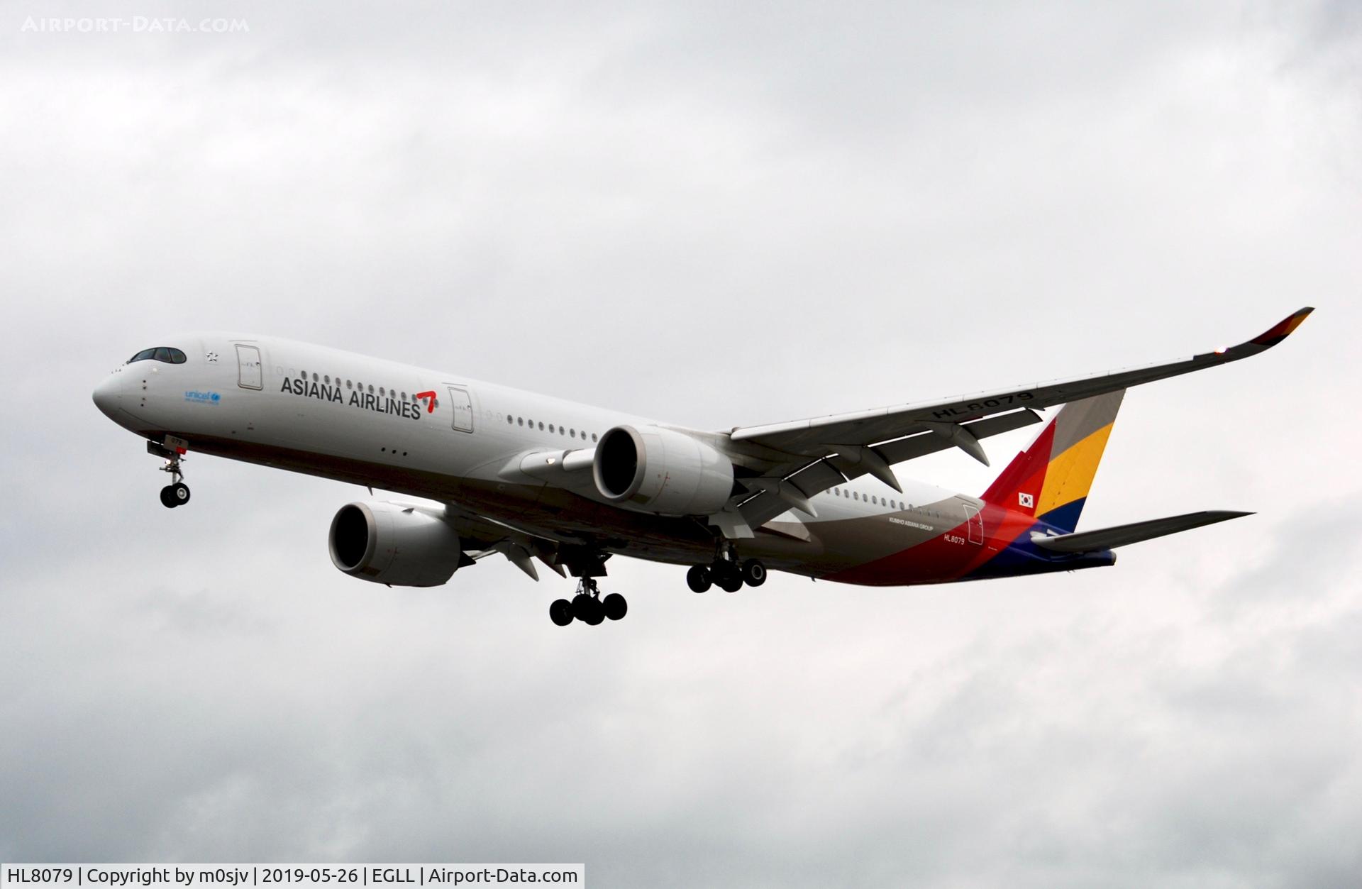 HL8079, 2017 Airbus A350-941 C/N 117, Taken from various locations around the 27L/R landing zones