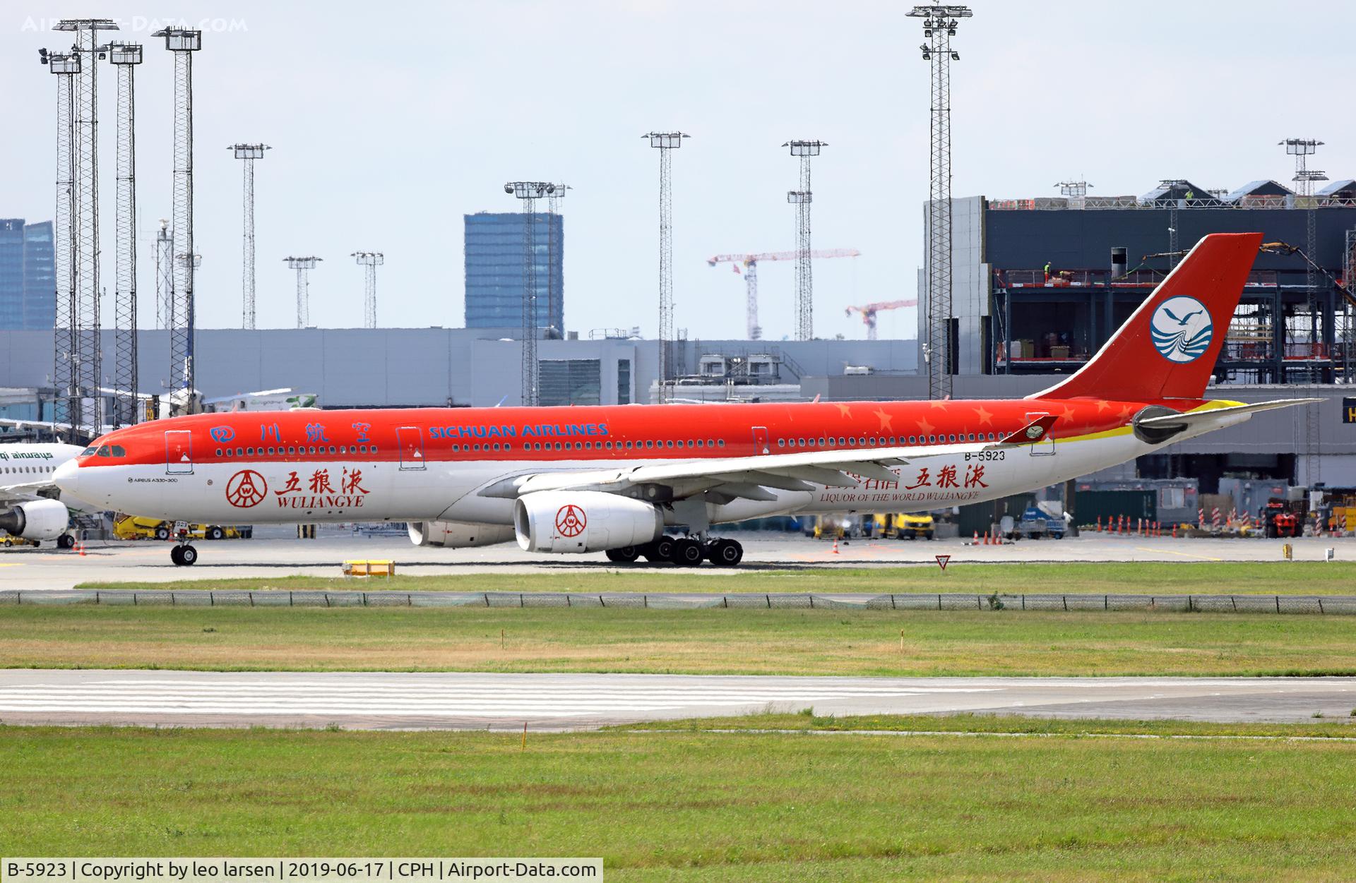 B-5923, 2013 Airbus A330-343 C/N 1397, Copenhagen 17.6.2019