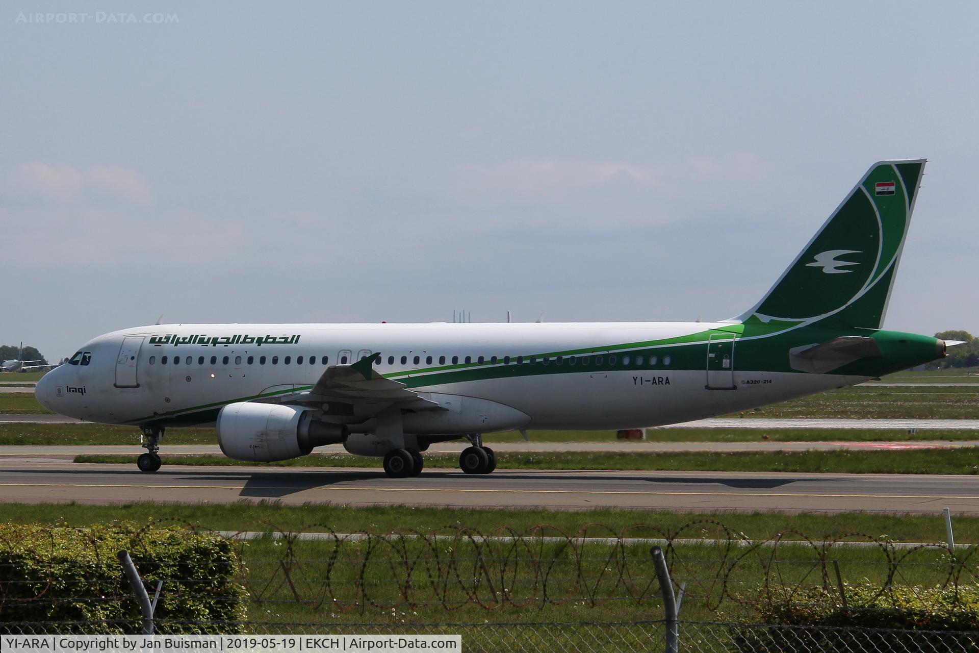 YI-ARA, 2012 Airbus A320-214 C/N 5115, Iraqi Airways