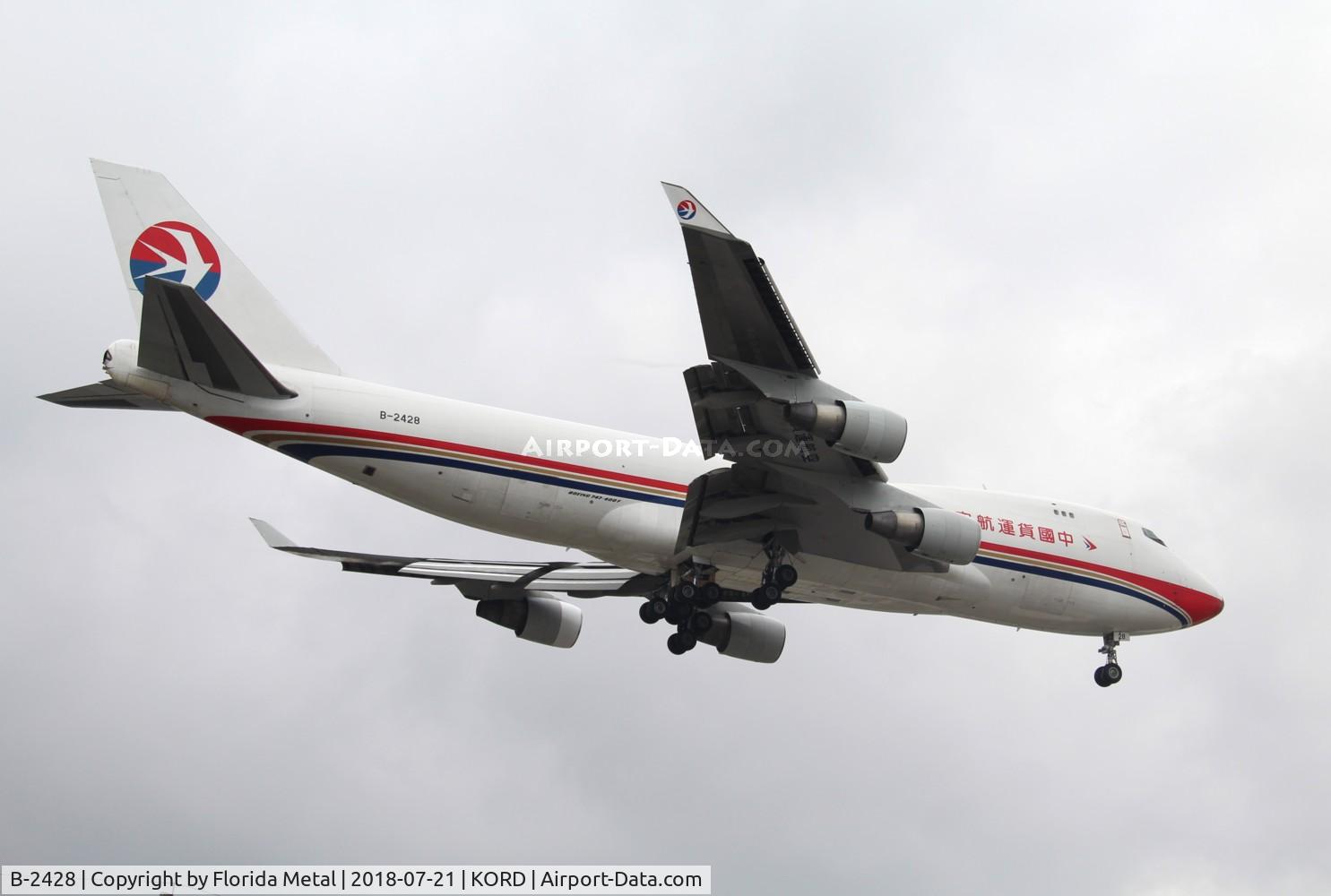B-2428, 1996 Boeing 747-412F/SCD C/N 28263, ORD spotting