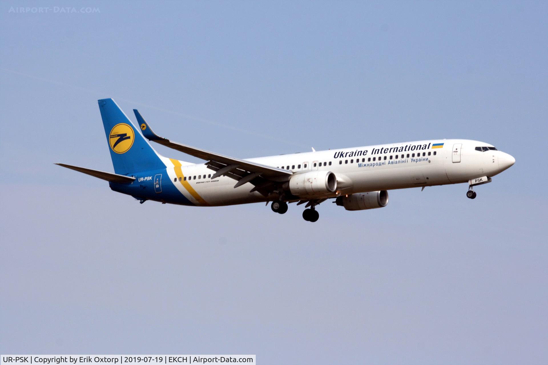 UR-PSK, 2009 Boeing 737-94X/ER C/N 36086, UR-PSK landing rw 22L