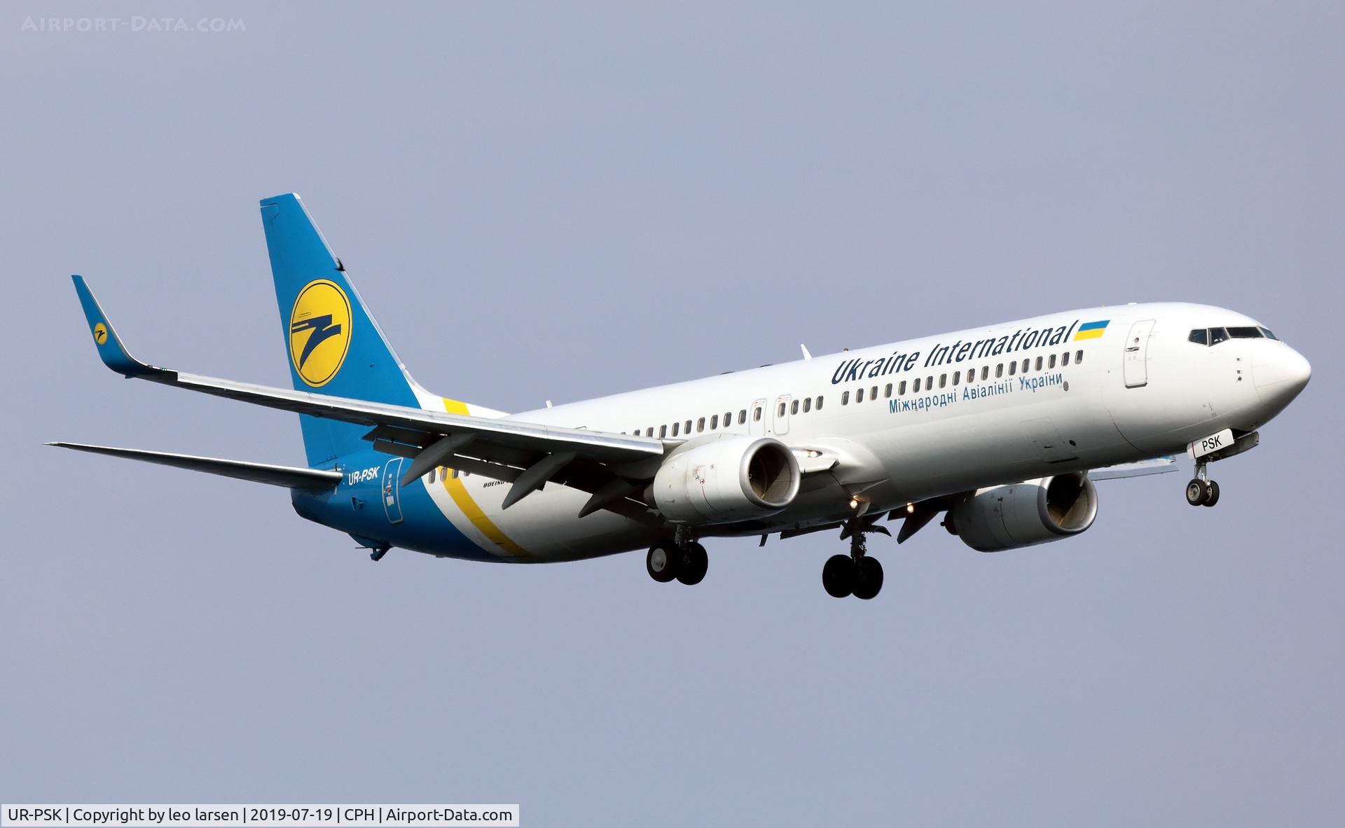 UR-PSK, 2009 Boeing 737-94X/ER C/N 36086, Copenhagen 19.7.2019 final to R-22L