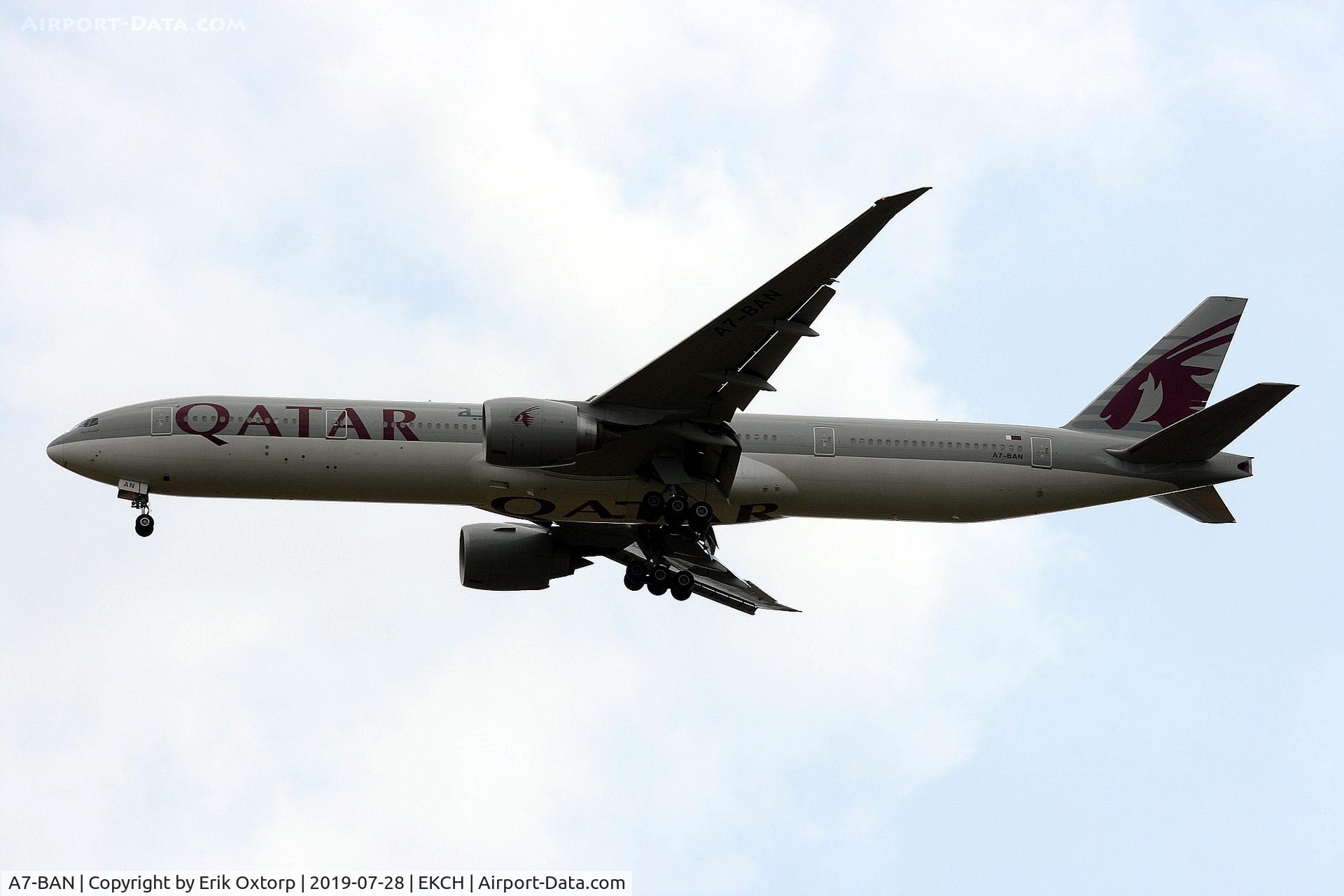 A7-BAN, 2011 Boeing 777-3DZ/ER C/N 38246, A7-BAN landing rw 04R