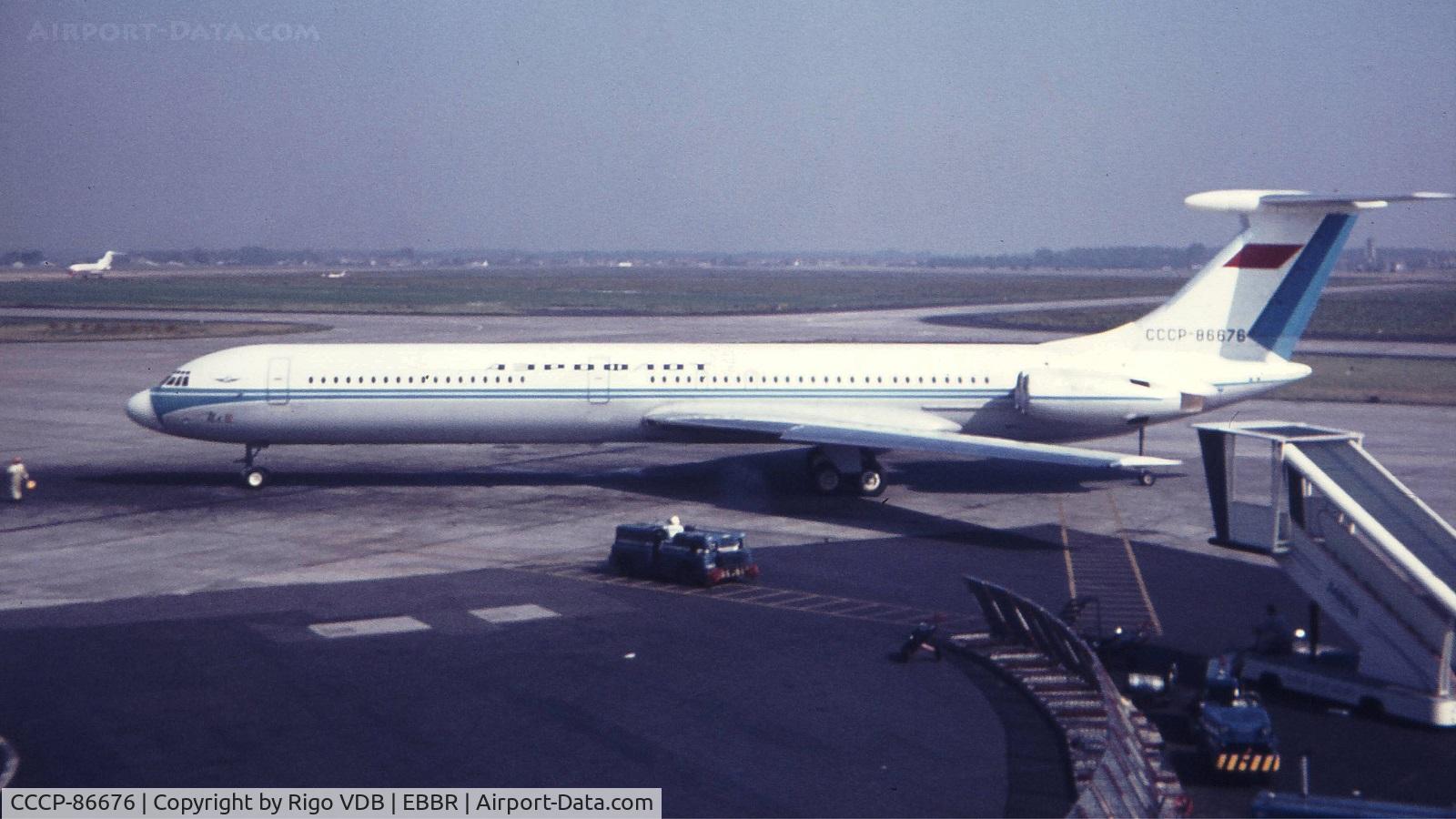 CCCP-86676, 1968 Ilyushin IL-62 C/N 80401, At Brussels in 1970's.