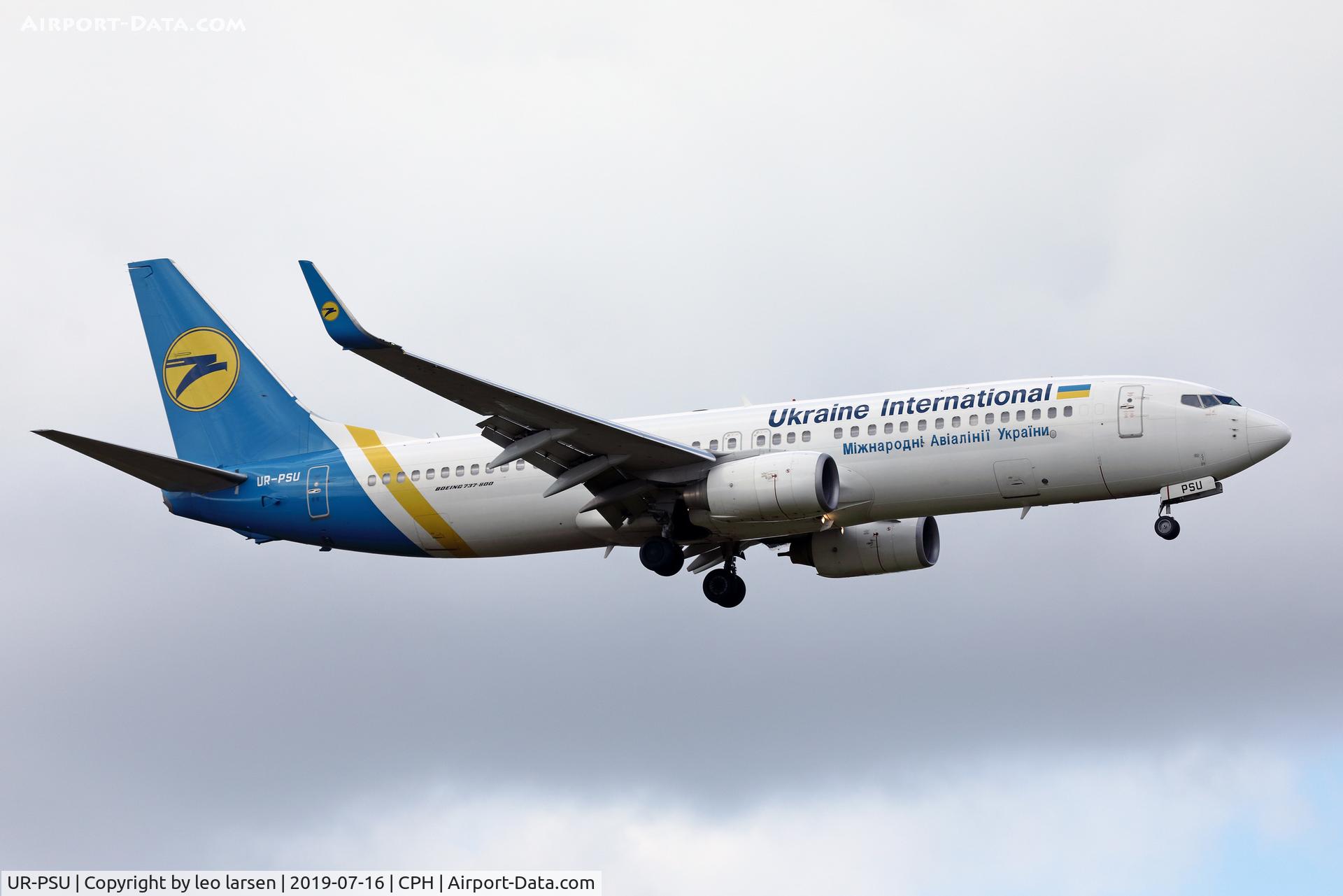UR-PSU, 2009 Boeing 737-8AS C/N 37542, Copenhagen 16.7.2019 on final to R-04L