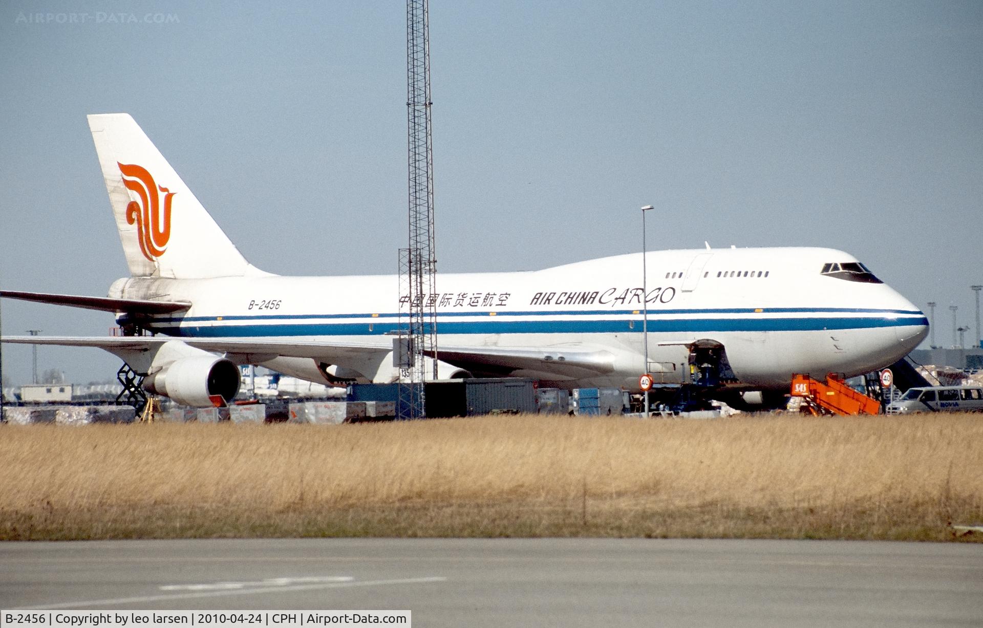 B-2456, 1989 Boeing 747-4J6/BCF C/N 24346, Copenhagen 24.4.2010 with some technical problems in the tail unit.