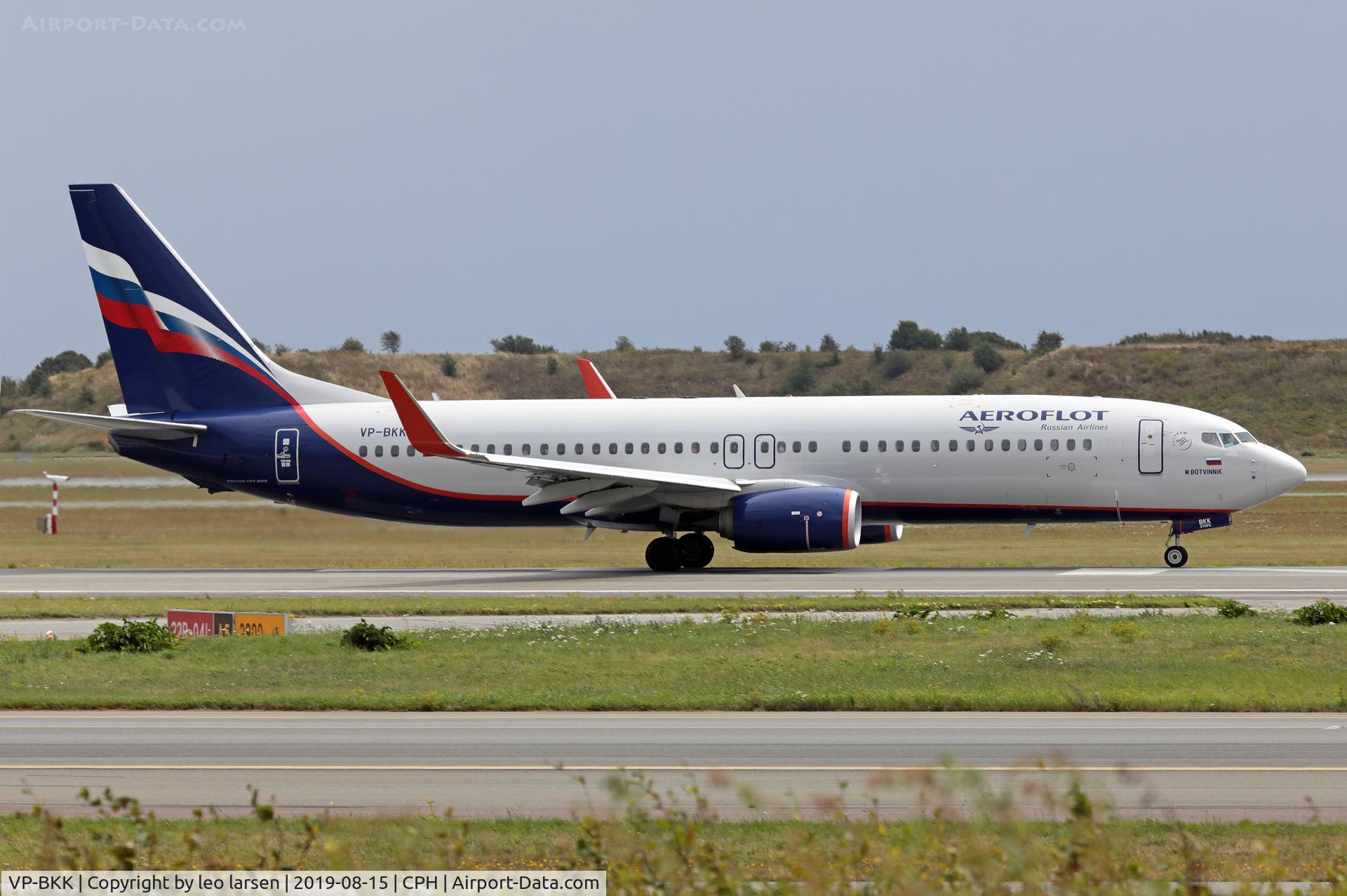 VP-BKK, 2017 Boeing 737-8LJ C/N 41243, Copenhagen 15.8.2019