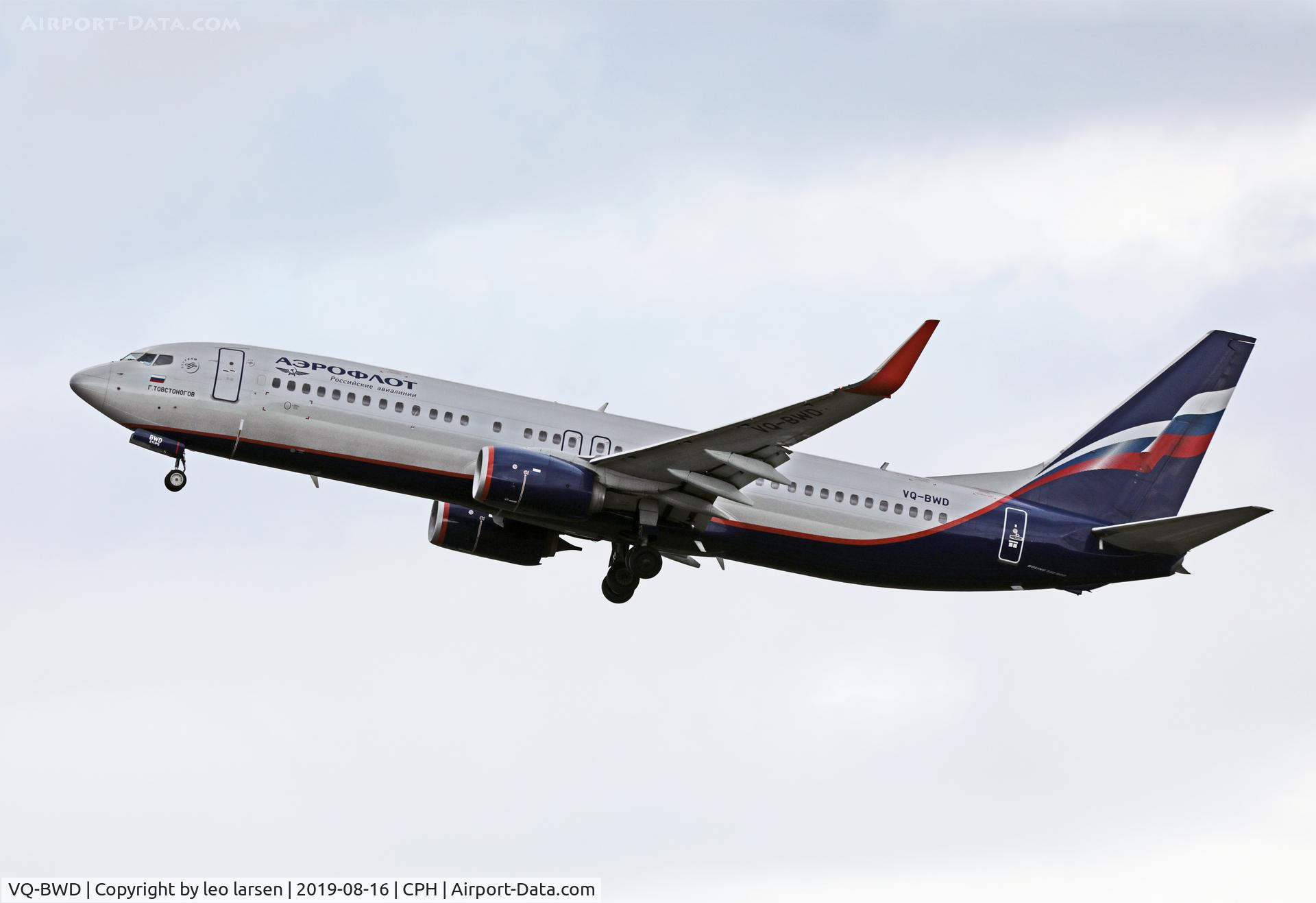 VQ-BWD, 2015 Boeing 737-8LJ C/N 41211, Copenhagen 16.8.2019 T/O R-22R
