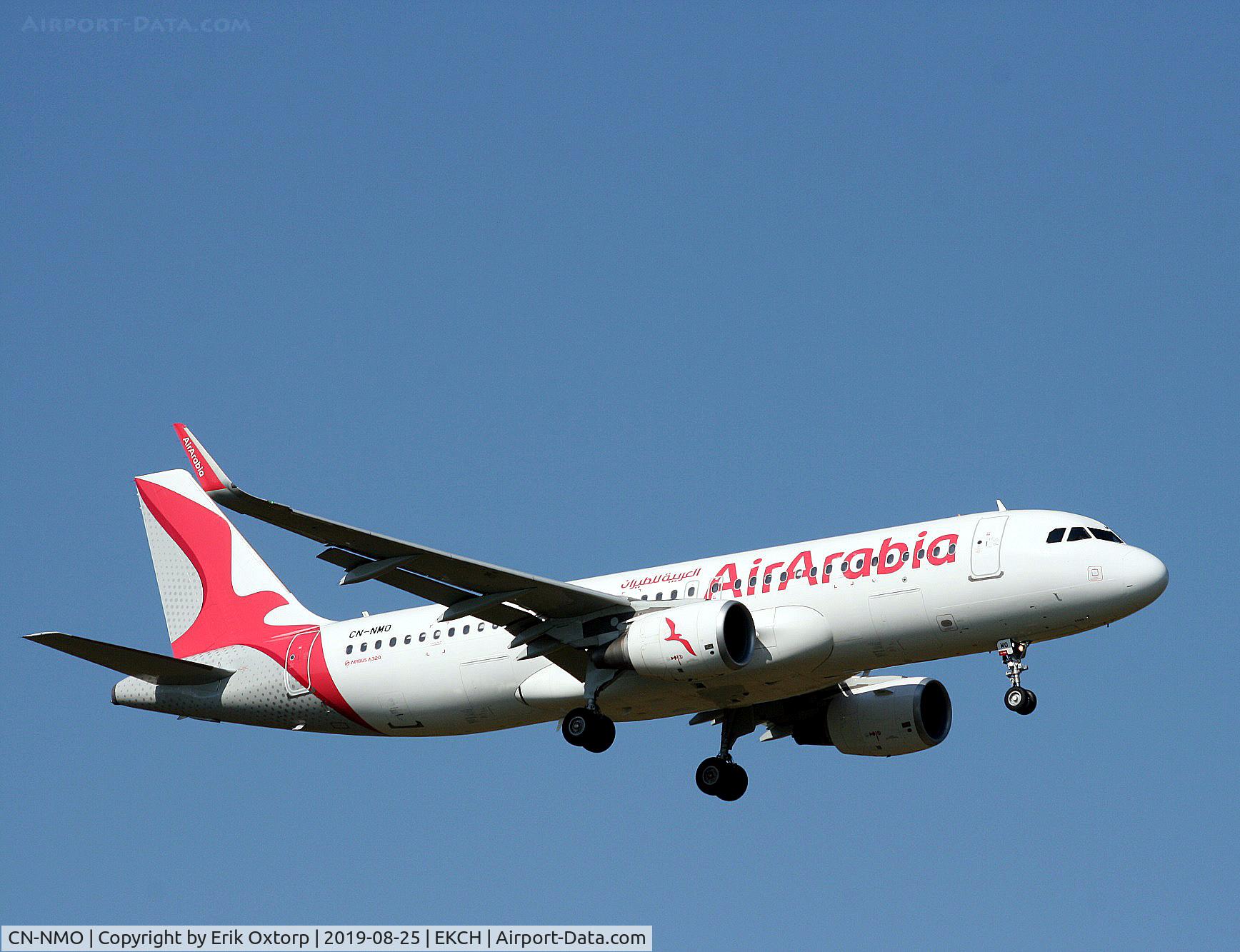 CN-NMO, 2016 Airbus A320-214 C/N 6942, CN-NMOlanding tw 04L