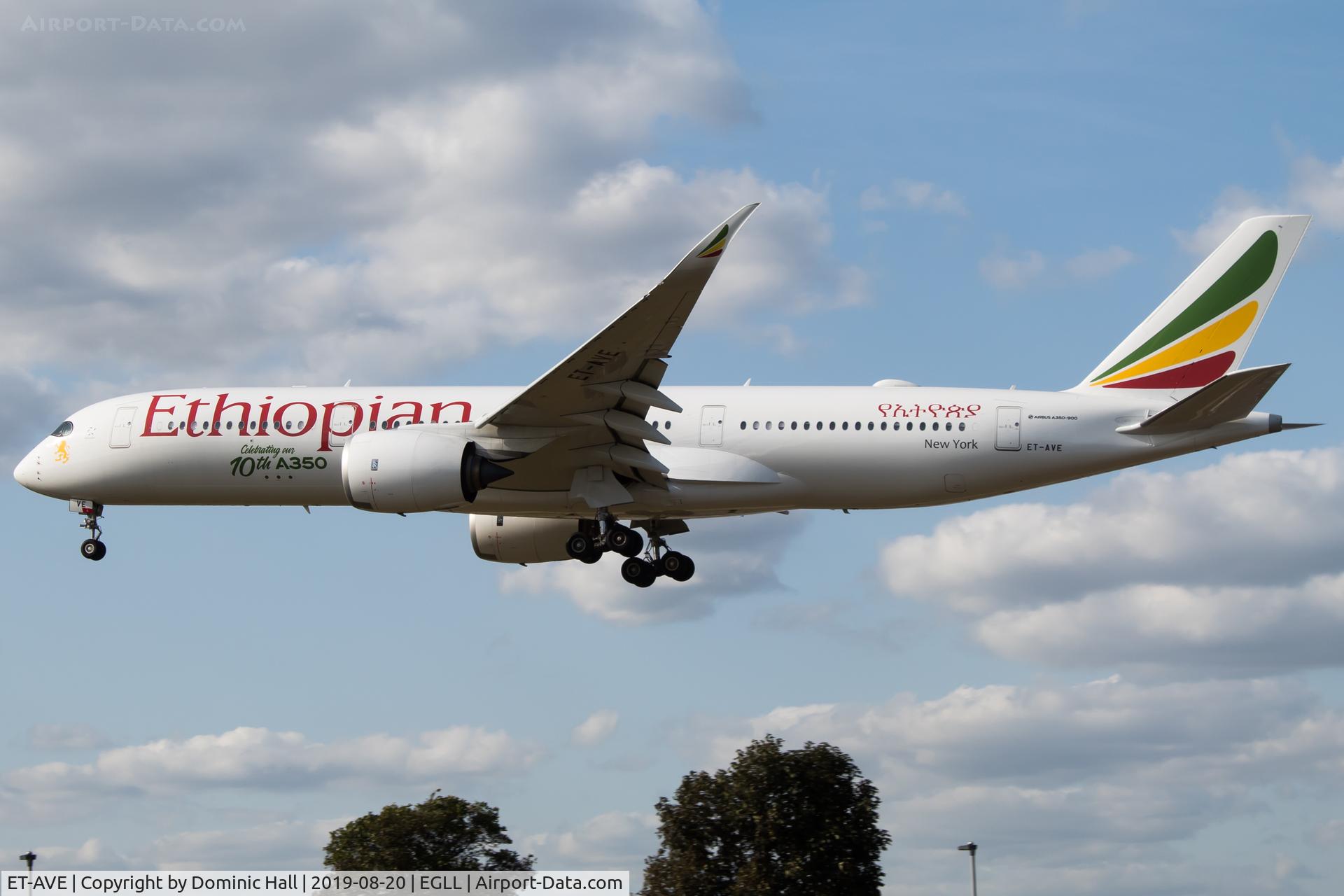 ET-AVE, 2018 Airbus A350-941 C/N 259, Landing RWY 27L