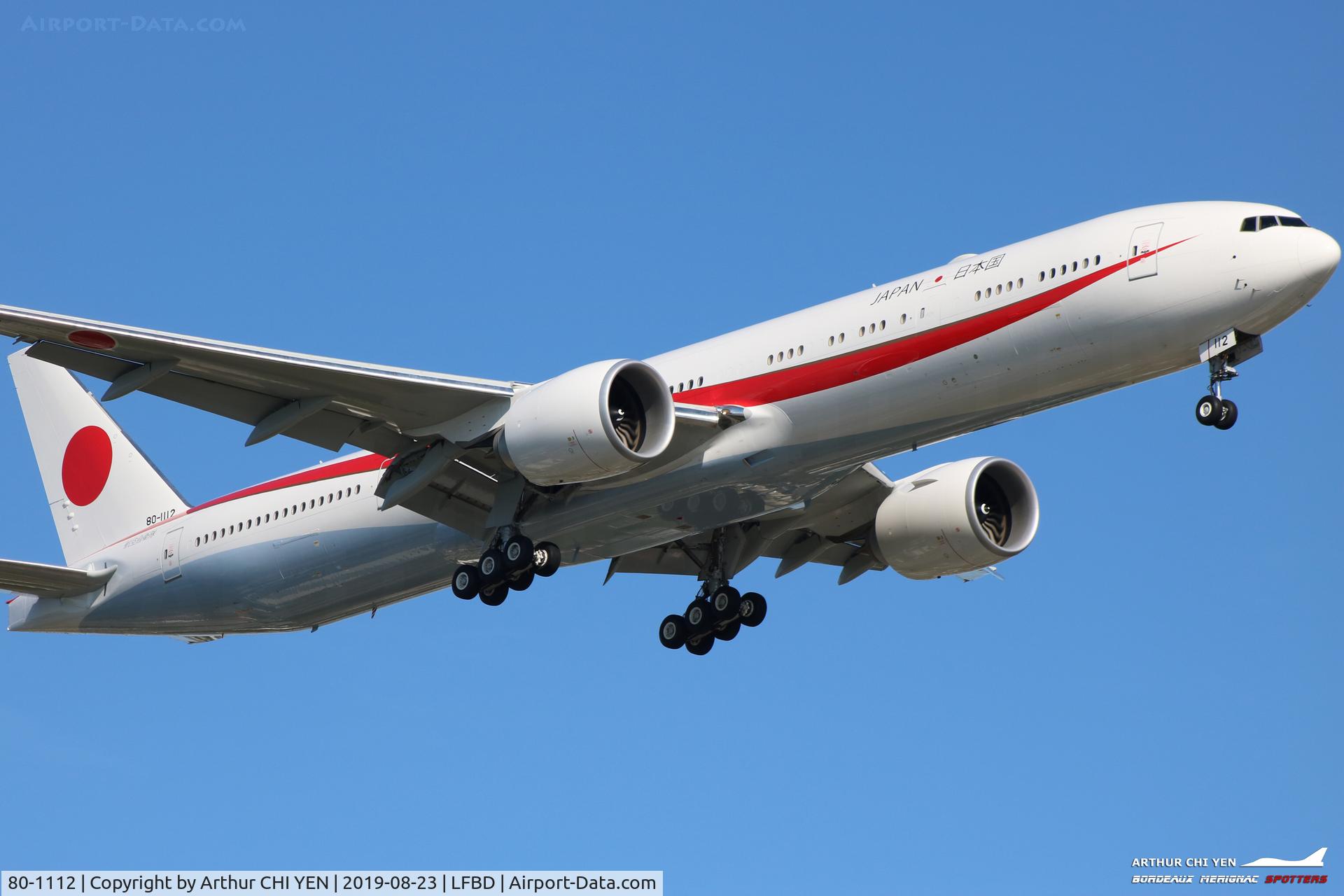 80-1112, 2016 Boeing 777-300/ER (BBJ) C/N 62440, Japan Air Force One arrival at Bordeaux runway 23 for G7 Summit in Biarritz.