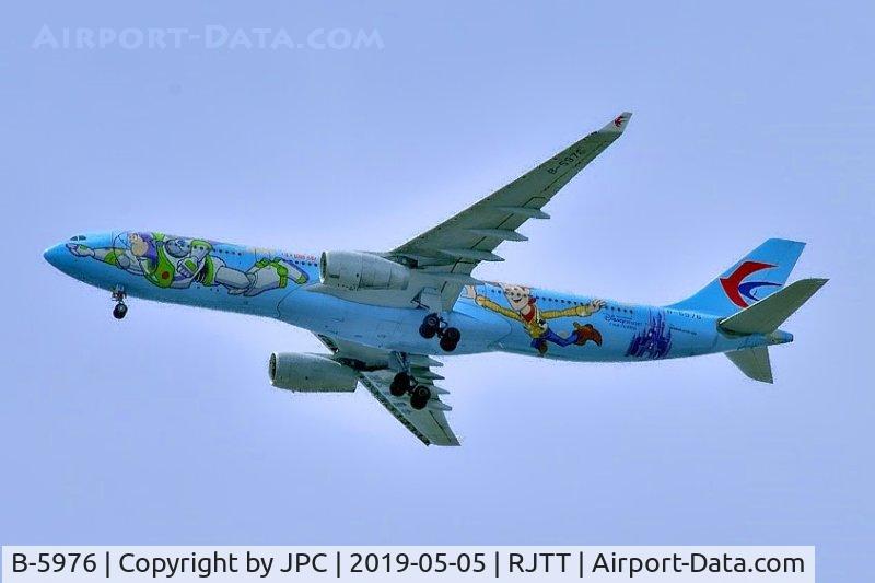 B-5976, 2015 Airbus A330-343 C/N 1632, Toy Stories livery