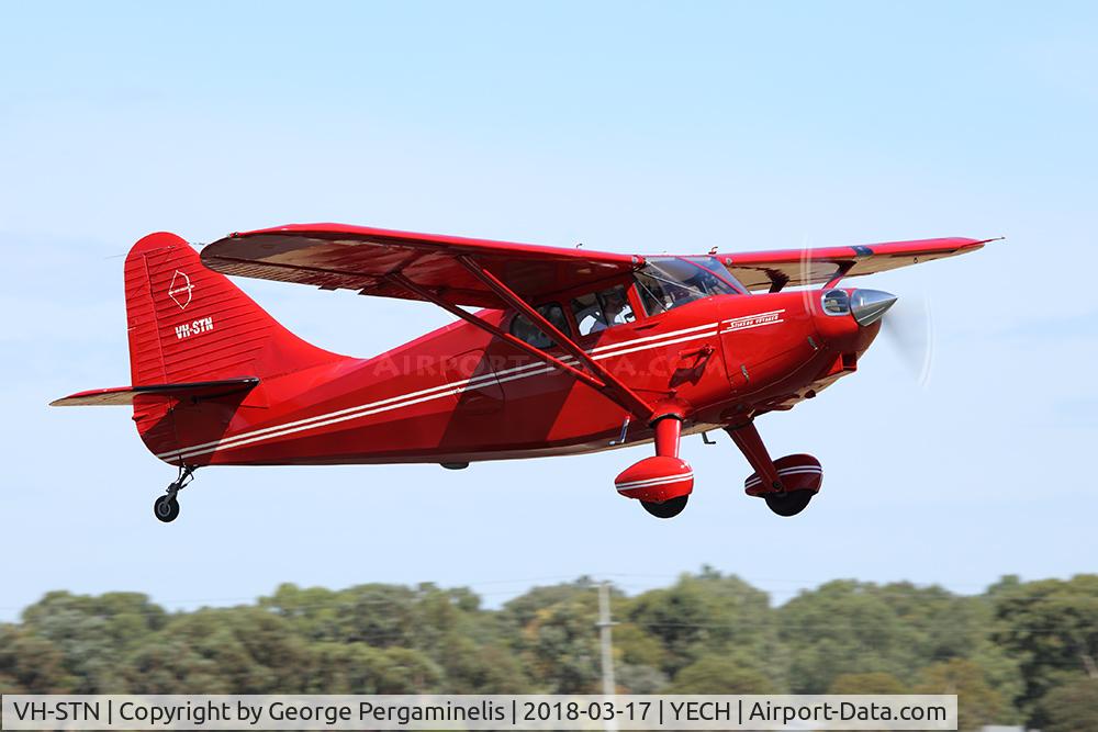 VH-STN, 1948 Stinson 108-3 Voyager C/N 108-3-4267, Antique Aeroplane Assn of Australia National Fly-in.