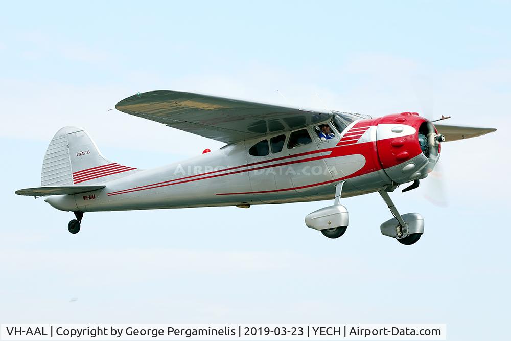 VH-AAL, 1948 Cessna 190 C/N 7129, Antique Aeroplane Assn of Australia National Fly-in.