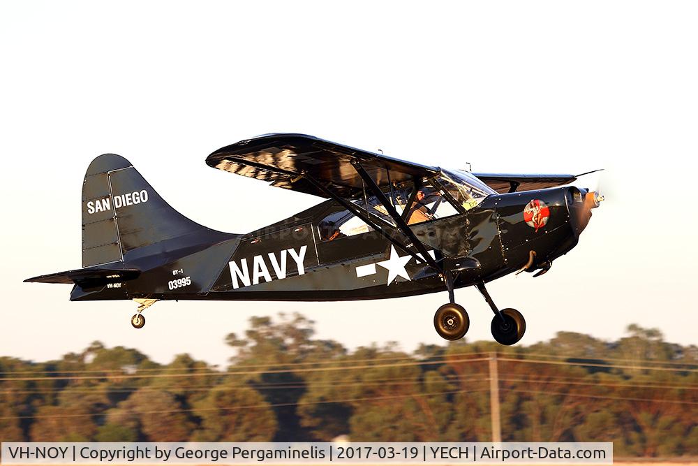 VH-NOY, 1945 Stinson L-5E-1 Sentinel C/N 76-3995, Antique Aeroplane Assn of Australia National Fly-in.