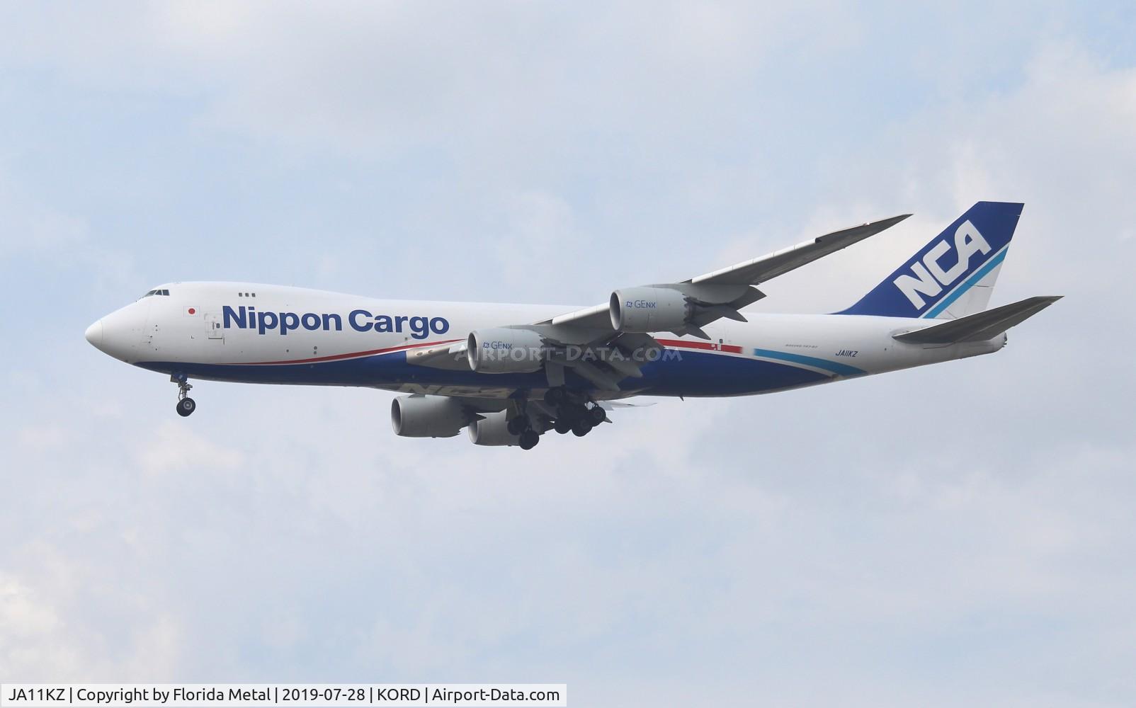 JA11KZ, 2010 Boeing 747-8KZF C/N 36136, NCA Cargo