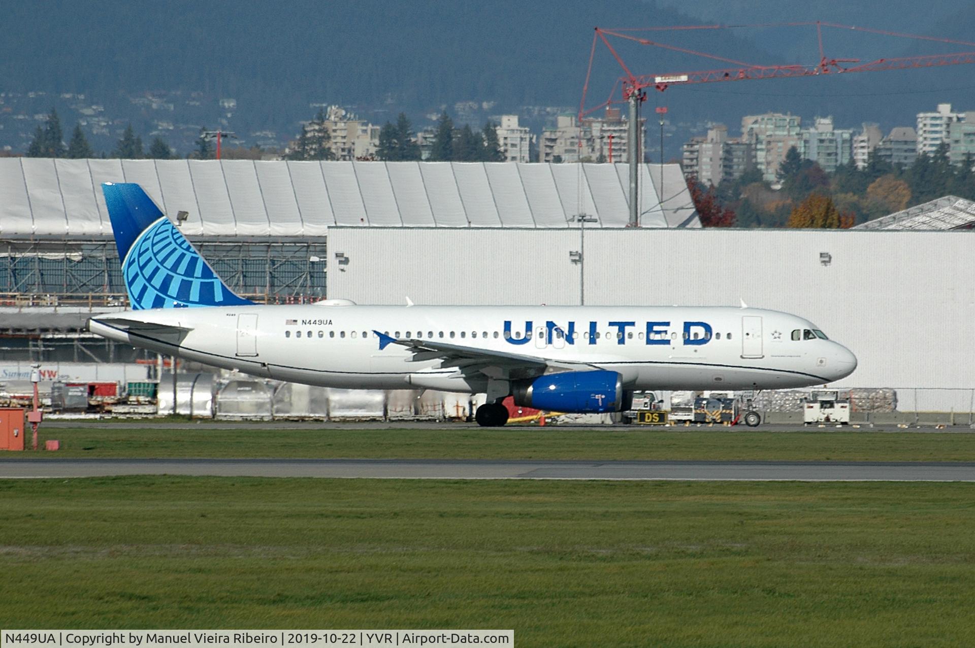 N449UA, 1998 Airbus A320-232 C/N 851, The first A320 in the UAL 2019 livery.