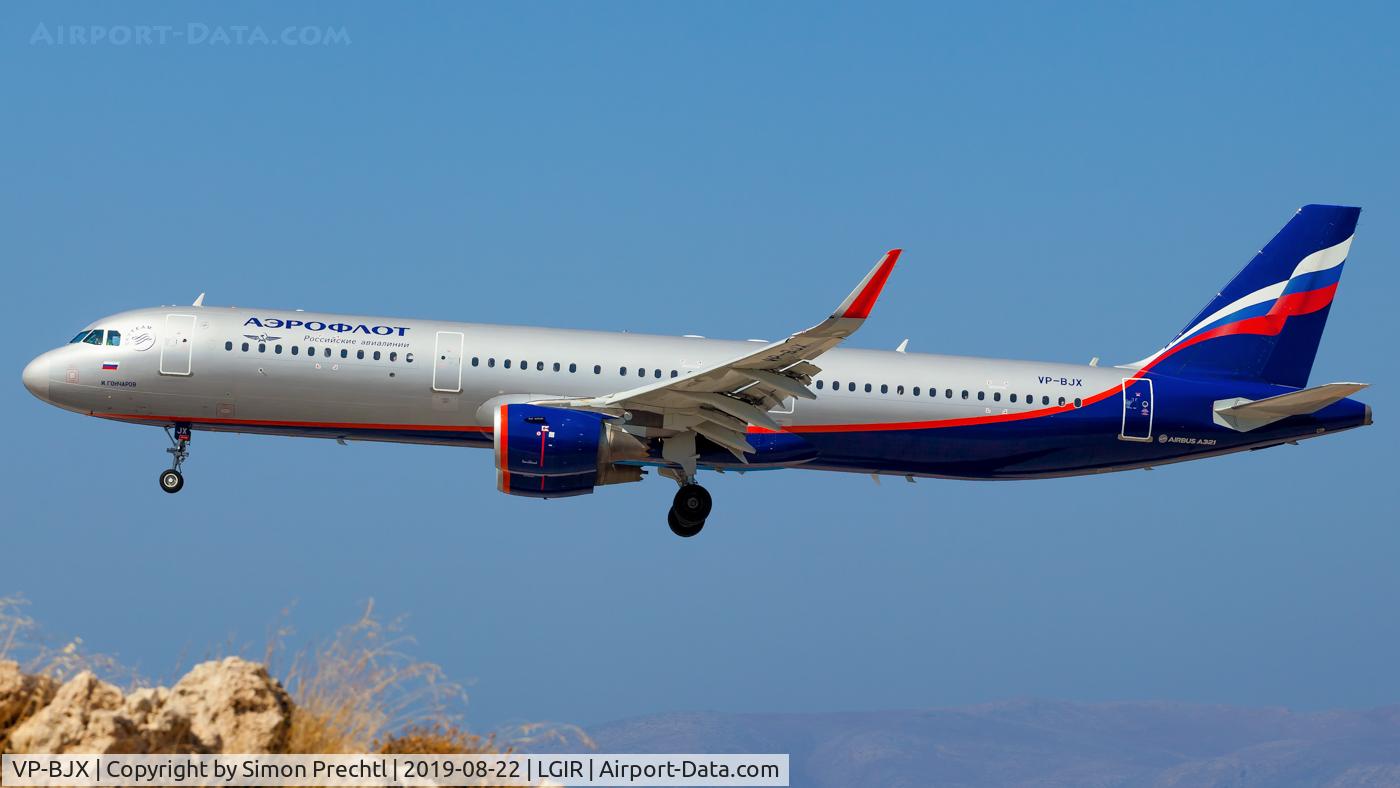 VP-BJX, 2016 Airbus A321-211 C/N 6945, VP-BJX @ Heraklion N. Kazantzakis Airport