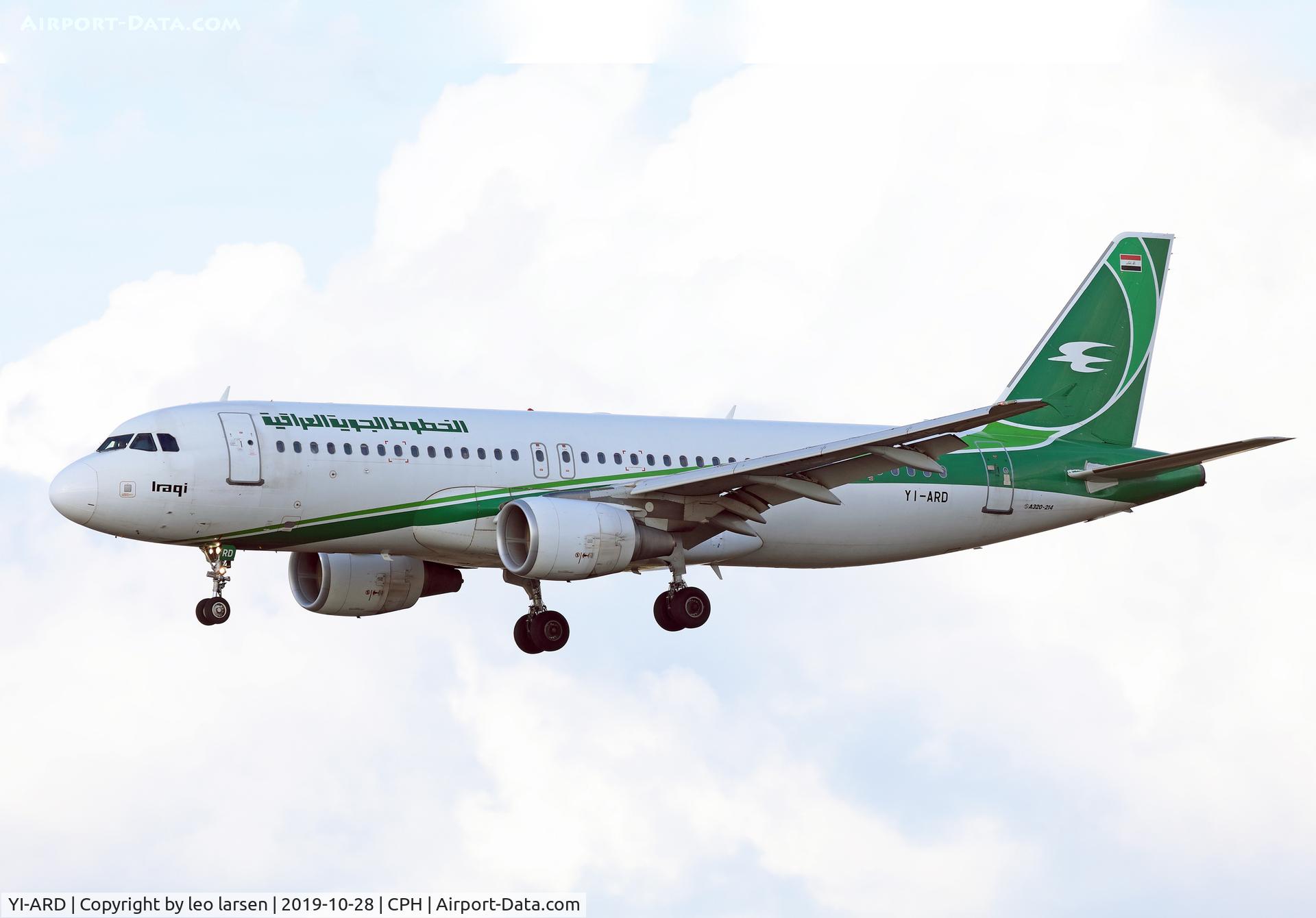 YI-ARD, 2013 Airbus A320-214 C/N 5464, Copenhagen 28.10.2019