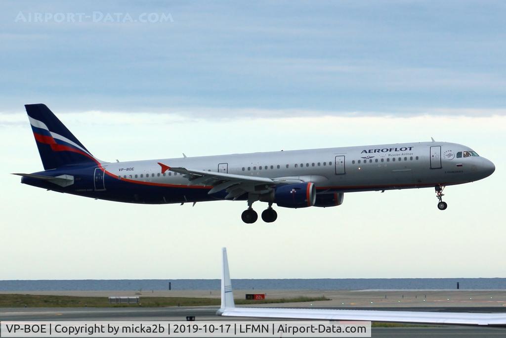VP-BOE, 2013 Airbus A321-211 C/N 5755, Landing