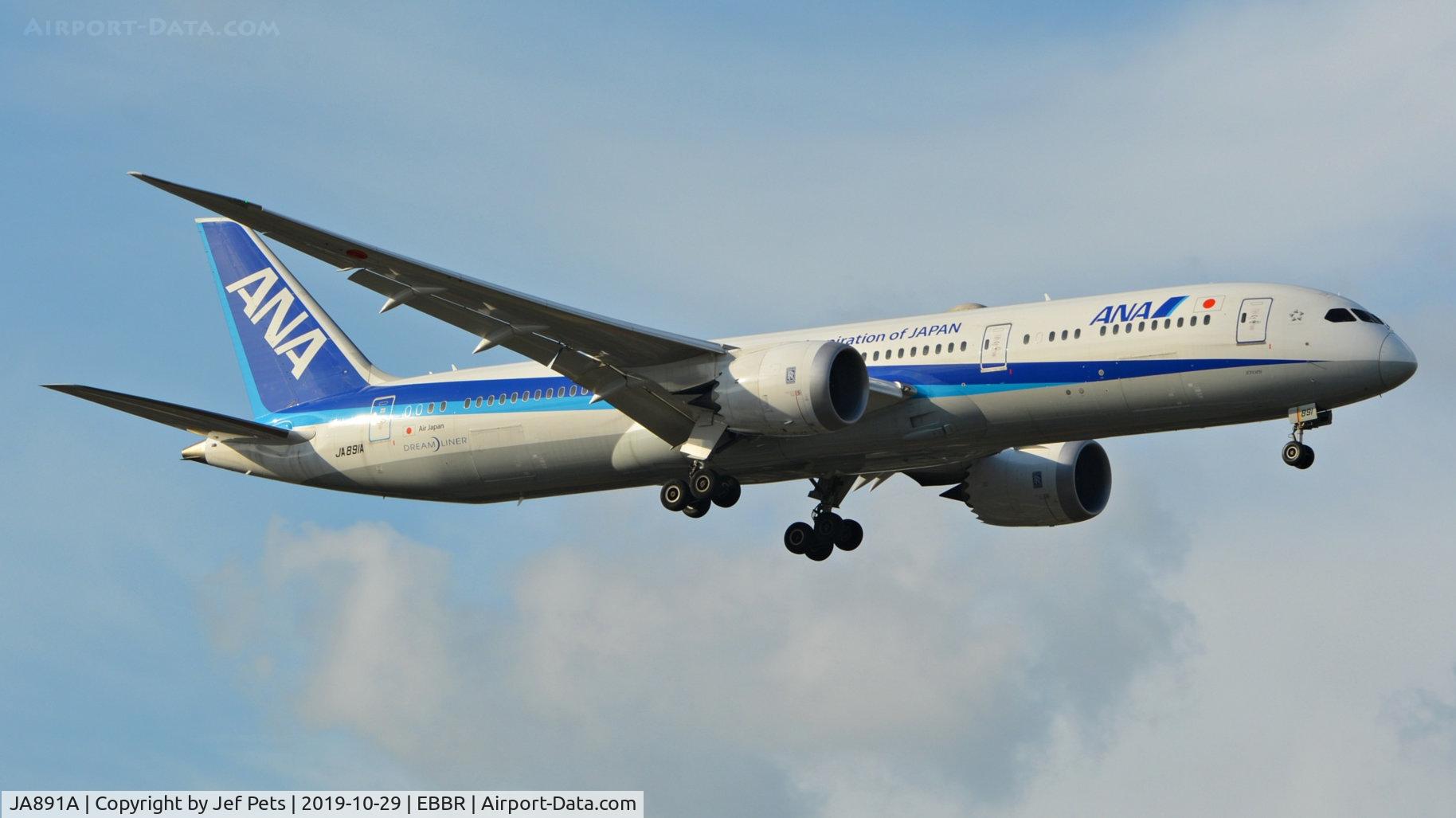 JA891A, 2017 Boeing 787-9 Dreamliner Dreamliner C/N 40751, Short final at Brussels.