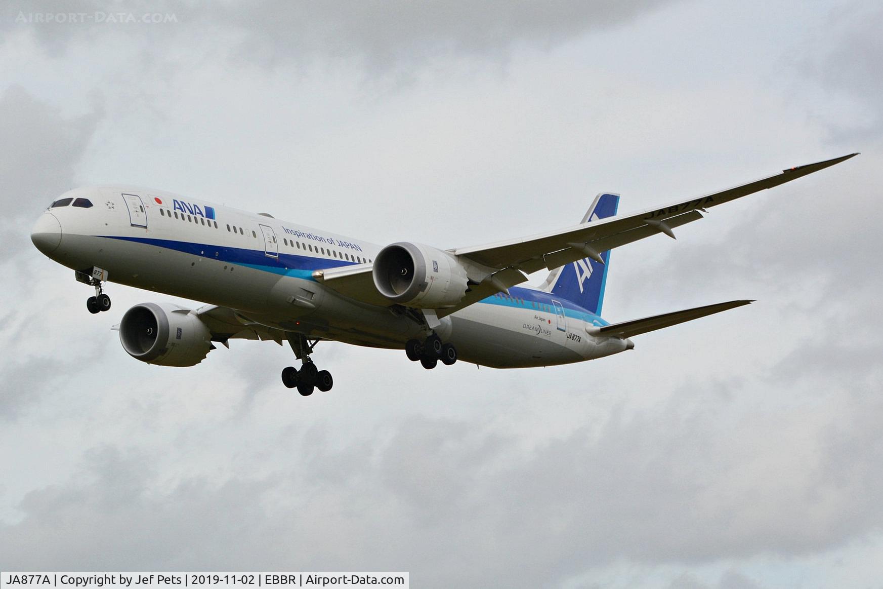 JA877A, 2016 Boeing 787-9 Dreamliner C/N 43871, Landing at Brussels.